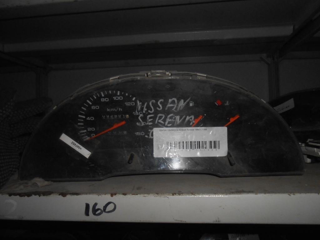 Щиток приборов (приборная панель)  Nissan Serena