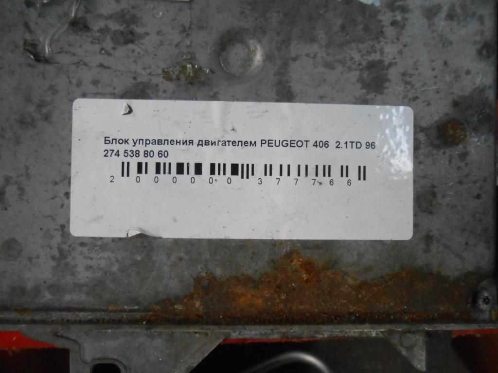 Блок управления двигателем  Peugeot 406
