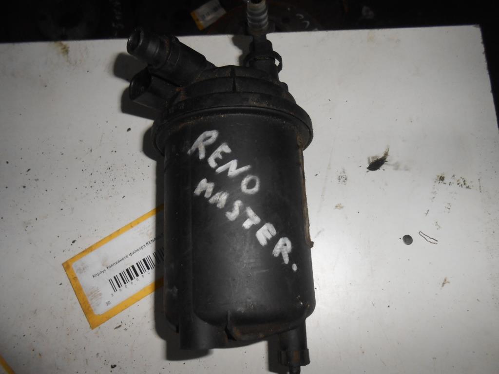 Корпус топливного фильтра  Renault Master