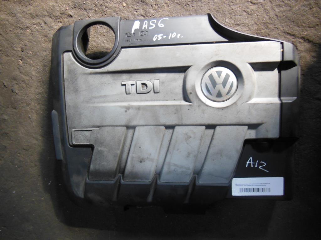 Декоративная крышка двигателя  Volkswagen Passat
