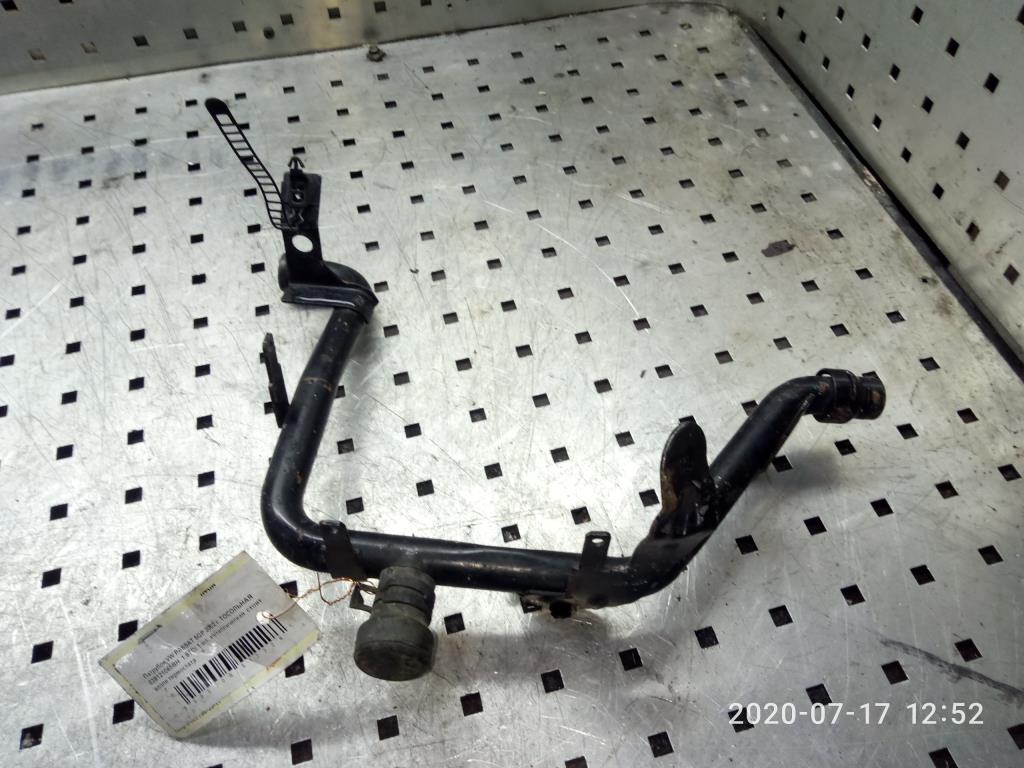 Трубка охлаждающей жидкости металлическая  Volkswagen Passat