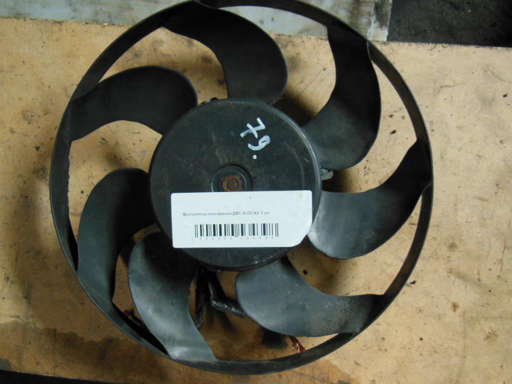 Вентилятор радиатора  Audi A3