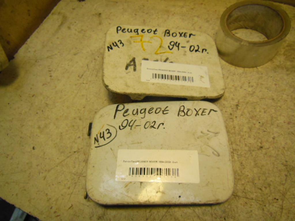 Лючок топливного бака  Peugeot Boxer