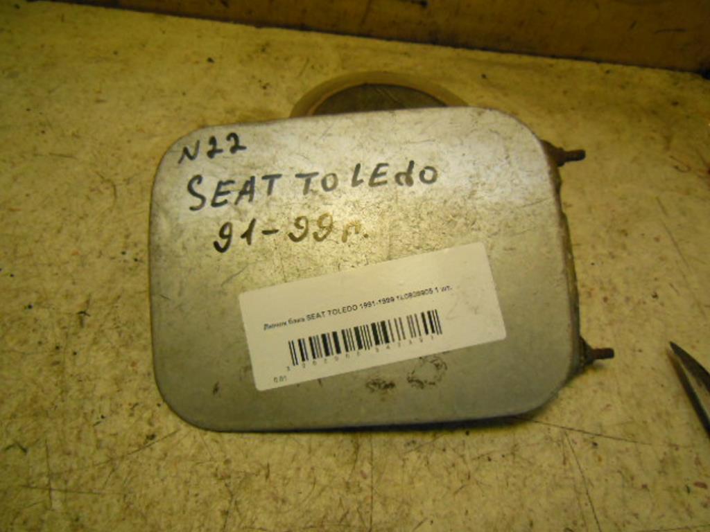 Лючок топливного бака  Seat Toledo
