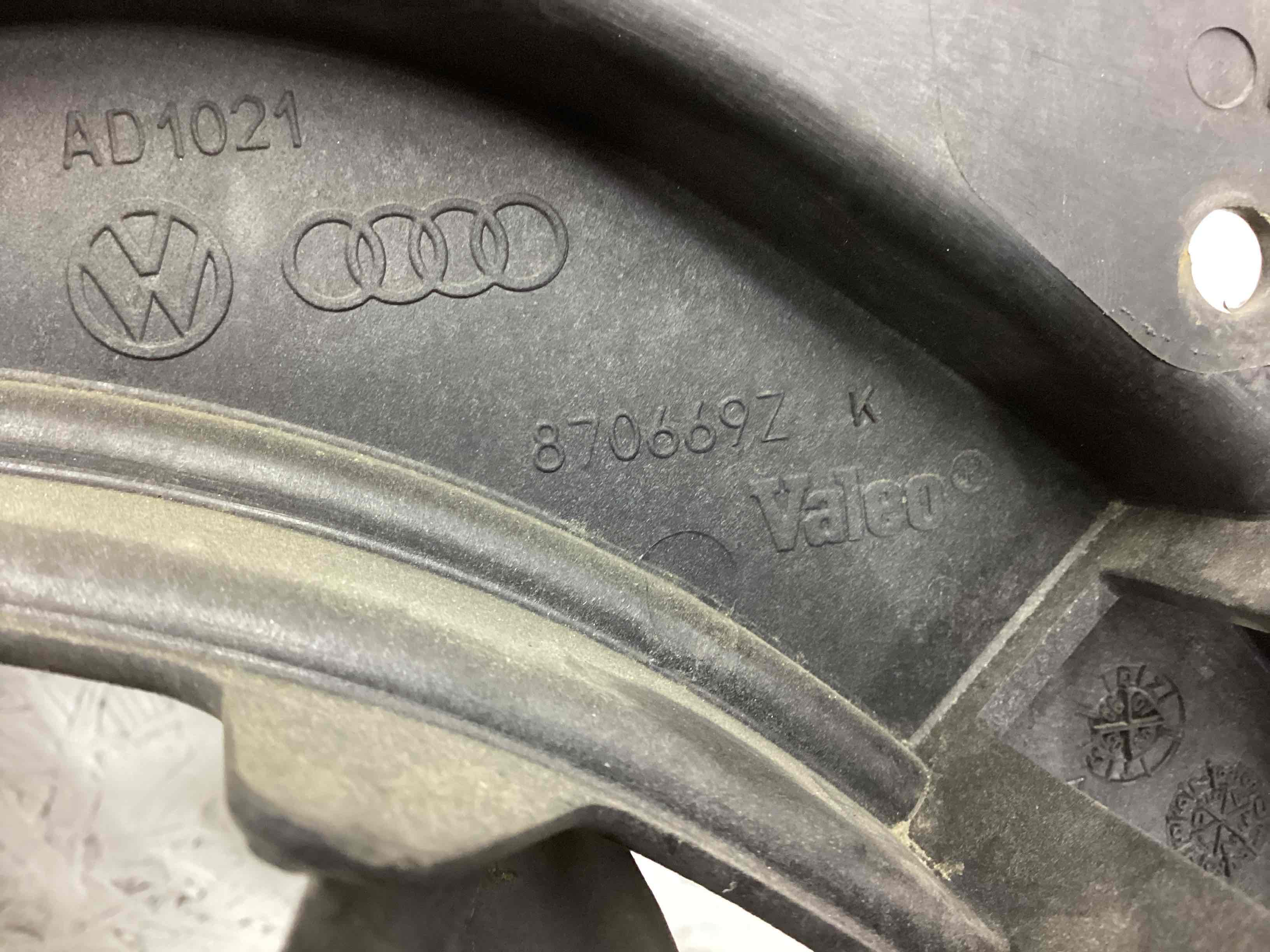 Вентилятор радиатора основного Audi A4 B7 купить в России