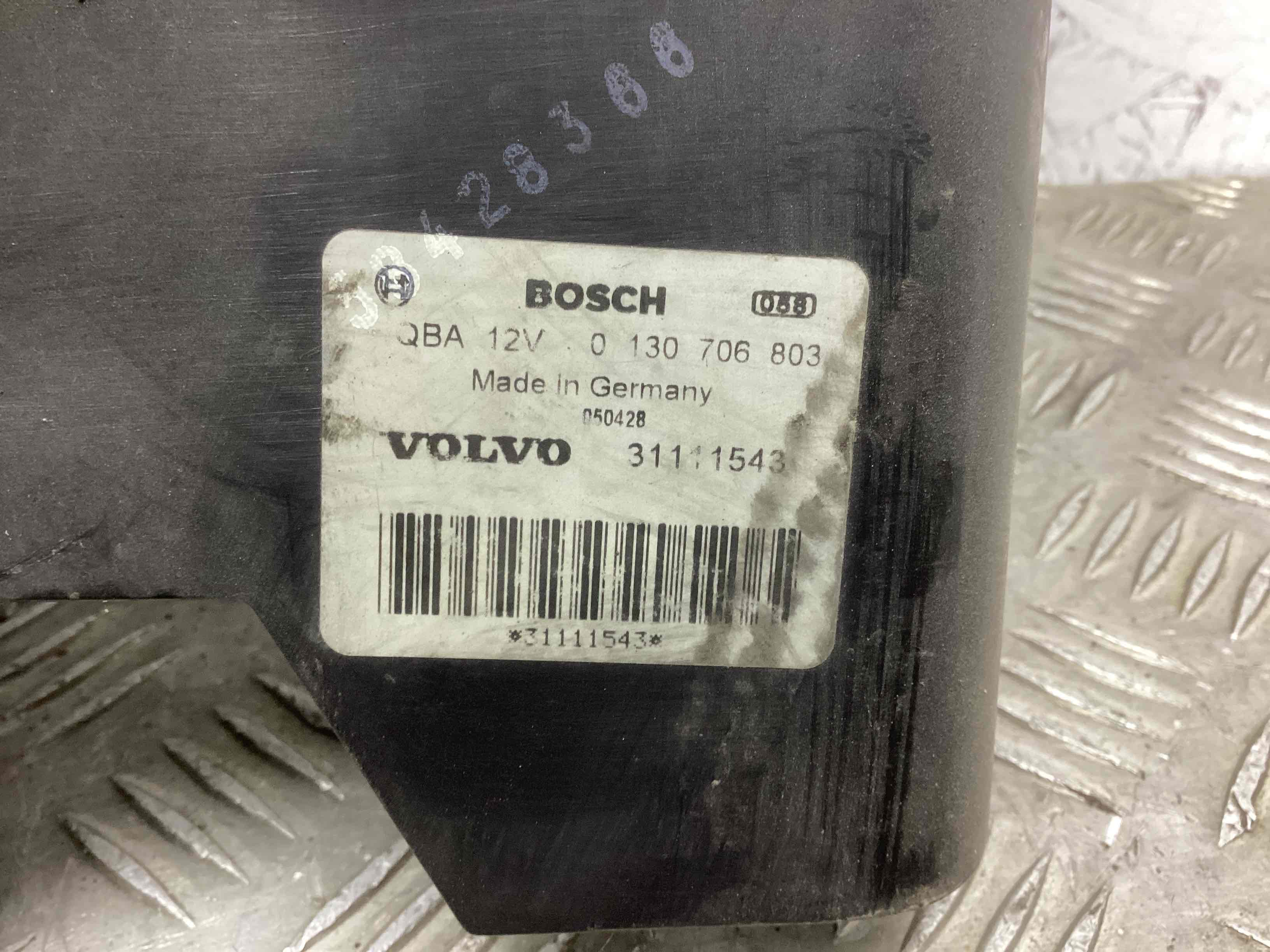 Вентилятор радиатора основного Volvo XC90 1 купить в Беларуси