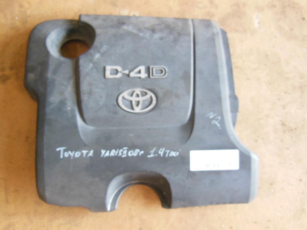 Декоративная крышка двигателя  Toyota Yaris