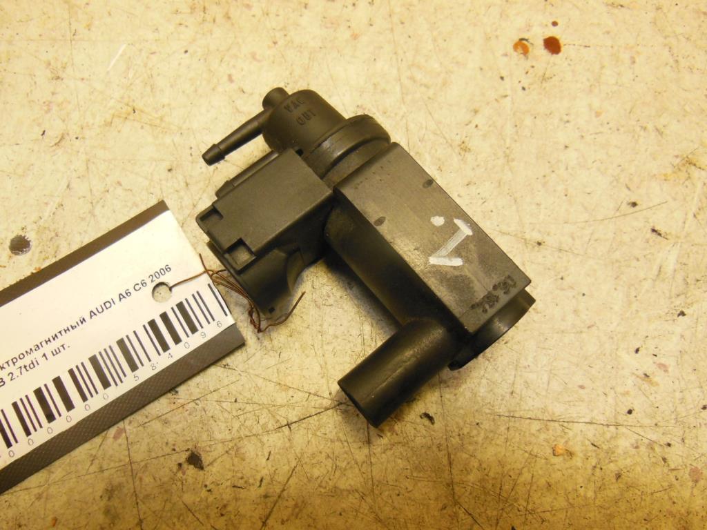 Клапан электромагнитный  Audi A6