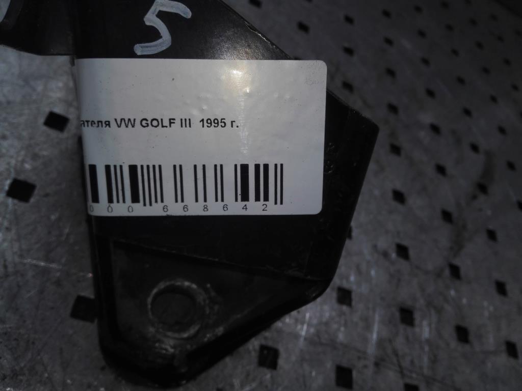Кронштейн двигателя (лапа крепления) Volkswagen Golf 3 купить в России