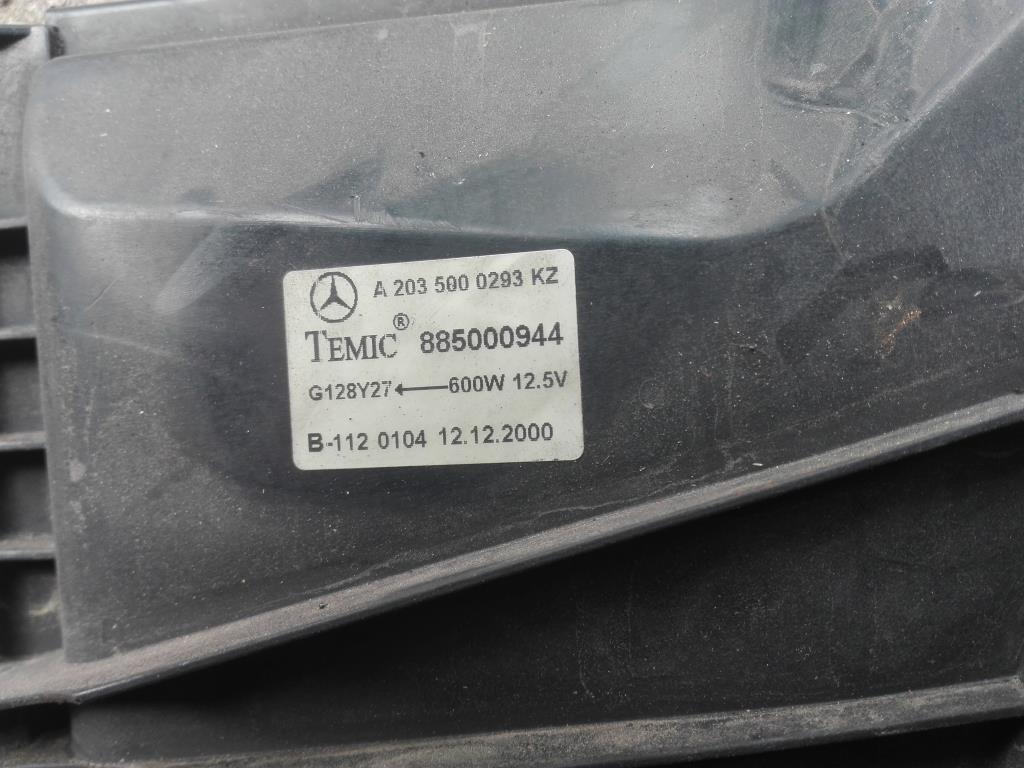 Вентилятор радиатора основного Mercedes C-Class (W203) купить в России