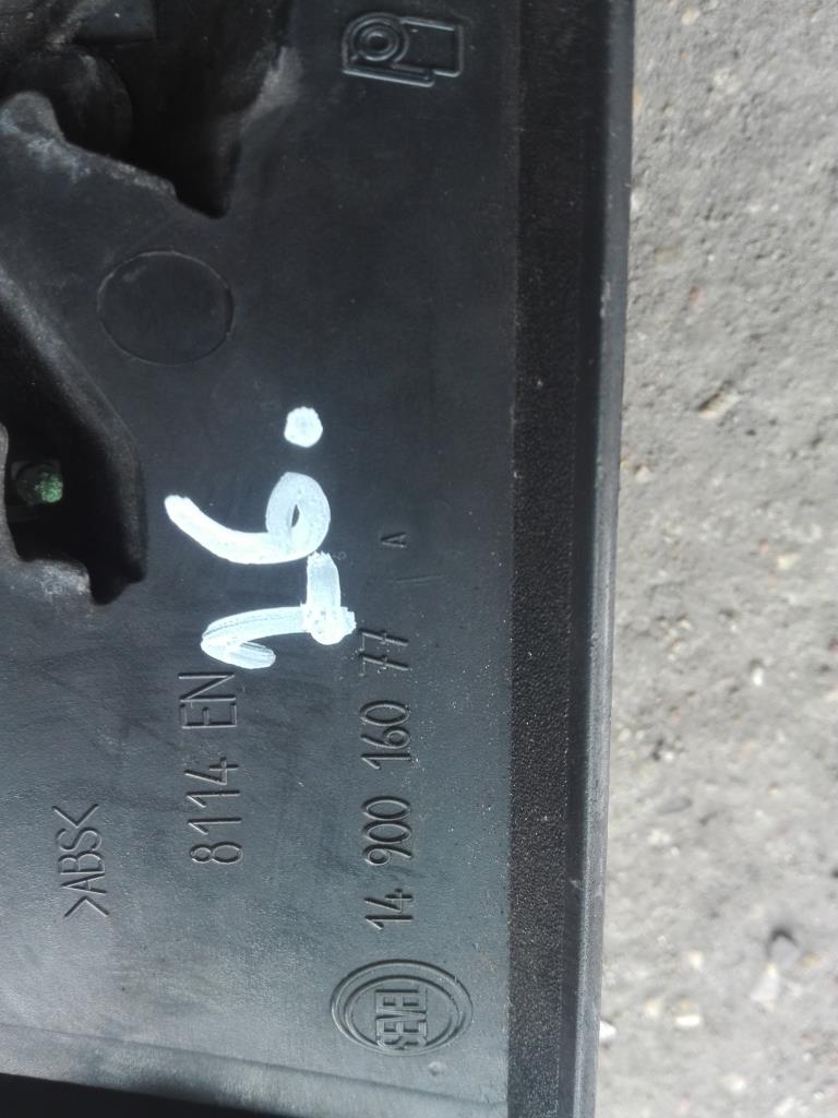 Эмблема (значок) Peugeot 807 купить в России