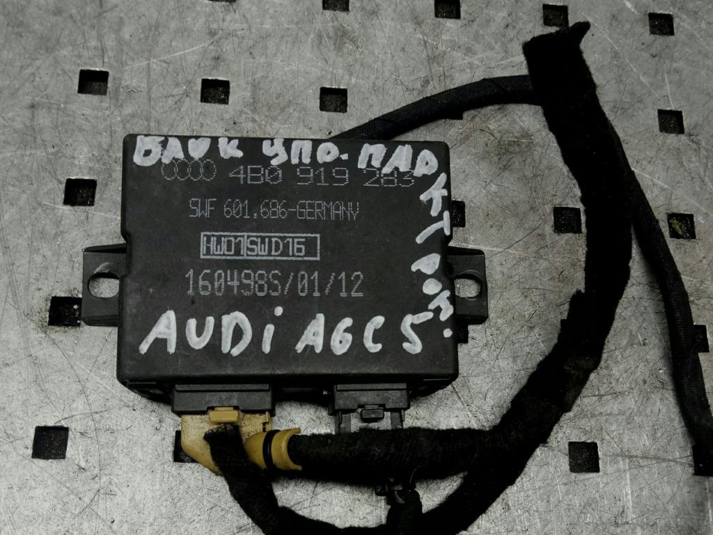 Блок управления парктрониками  Audi A6