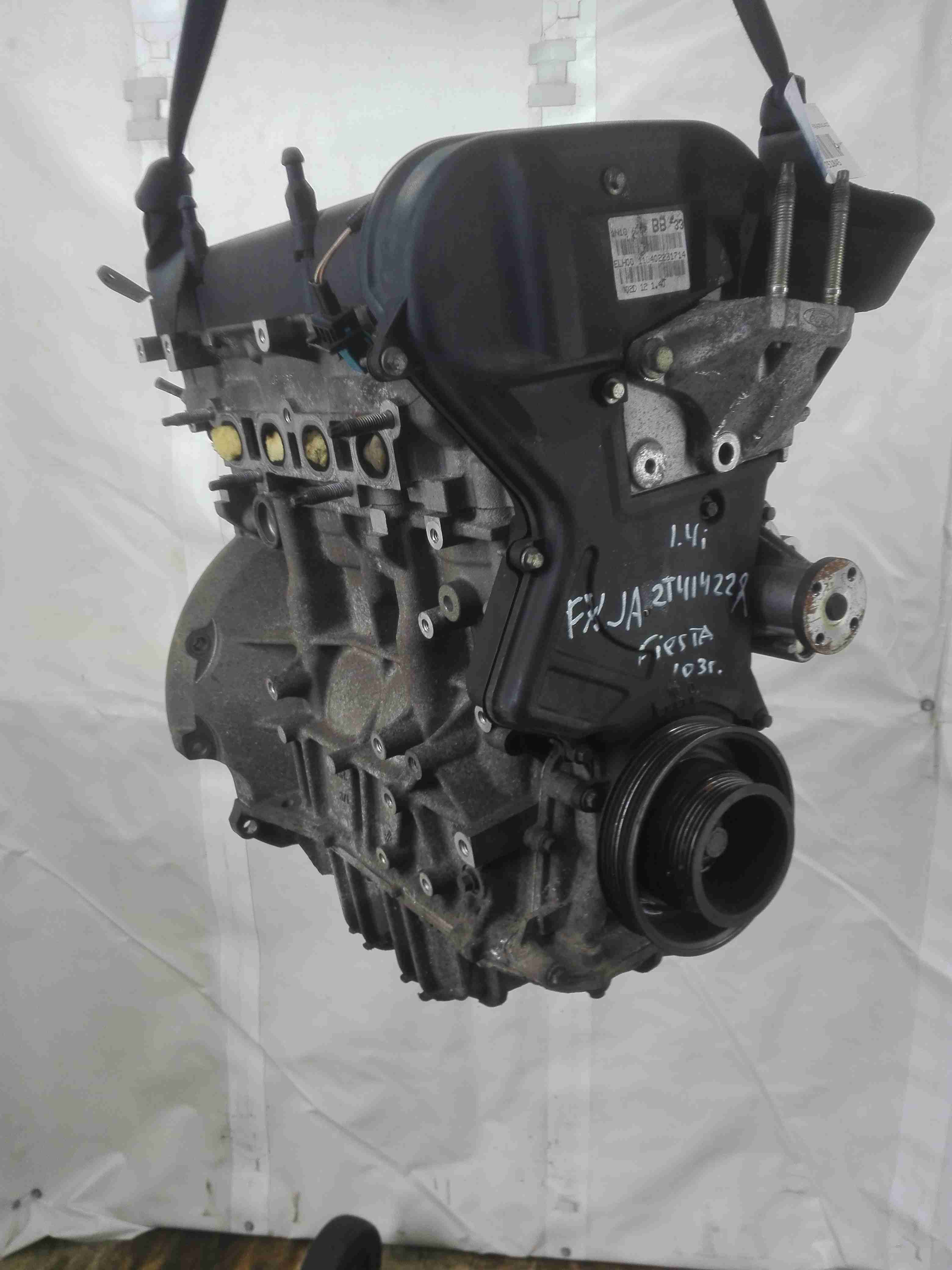 Двигатель (ДВС) Ford Fiesta 5 купить в России