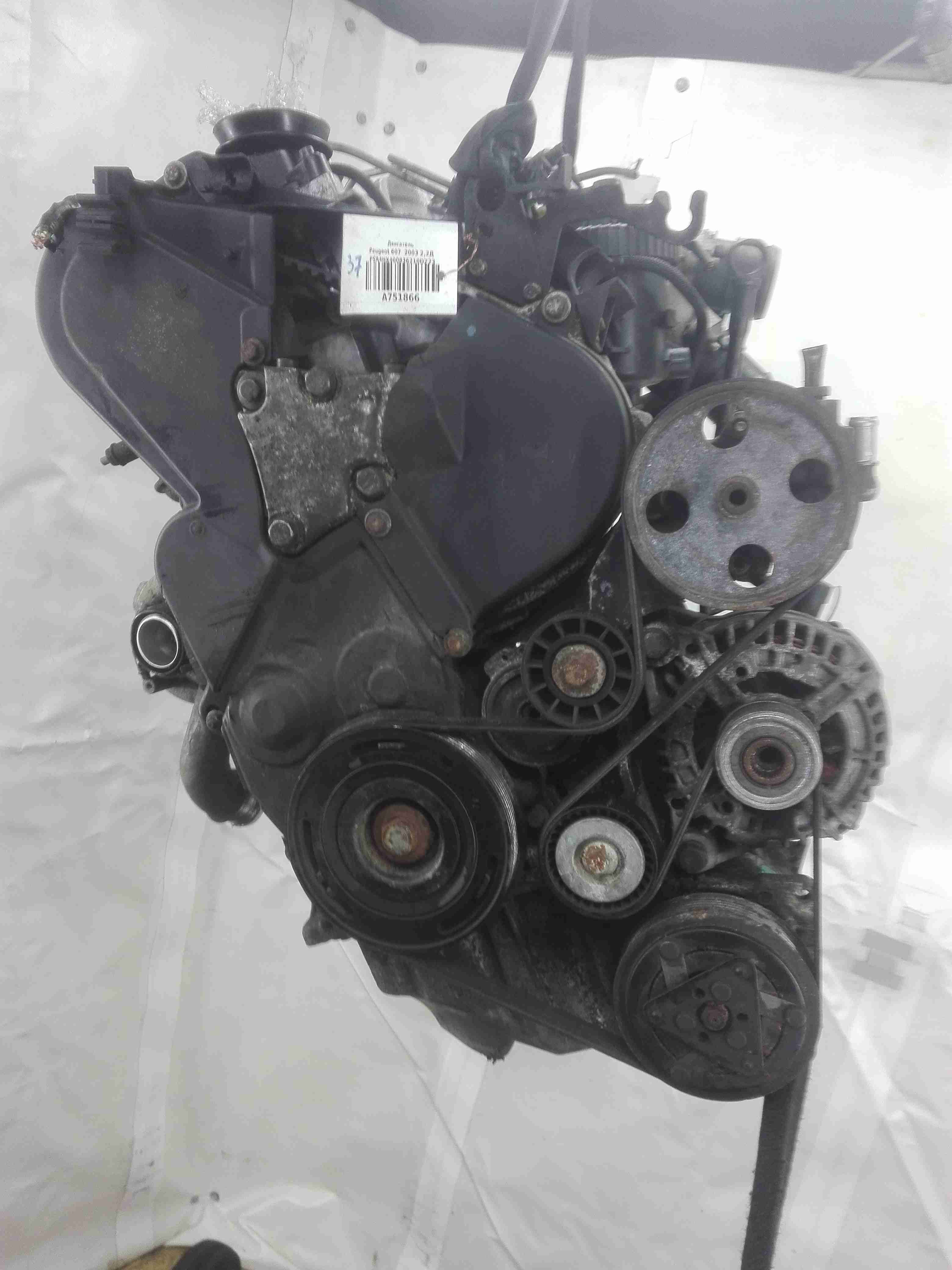 Двигатель (ДВС) Peugeot 607 купить в России
