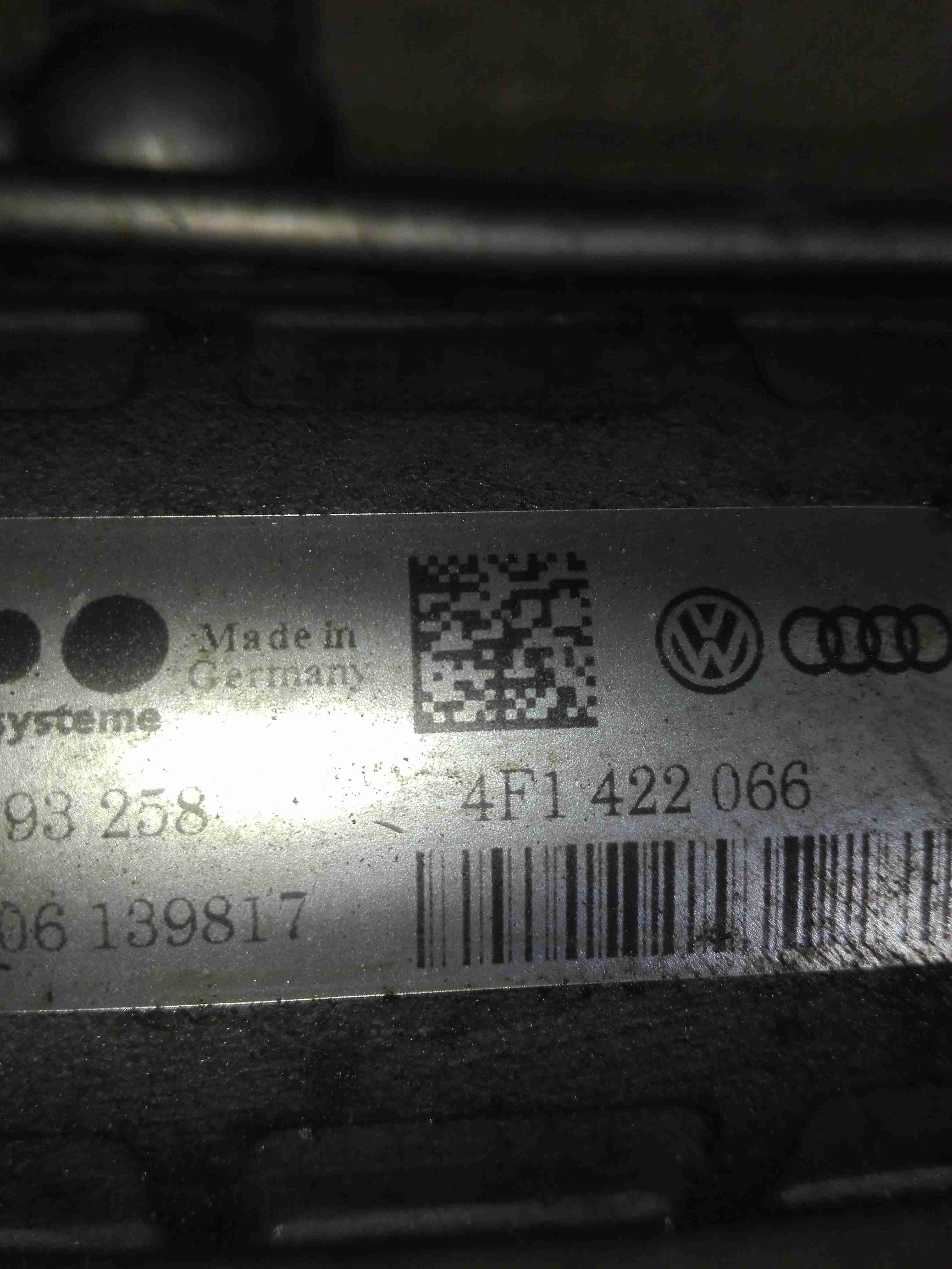 Рейка рулевая Audi A6 C6 купить в России