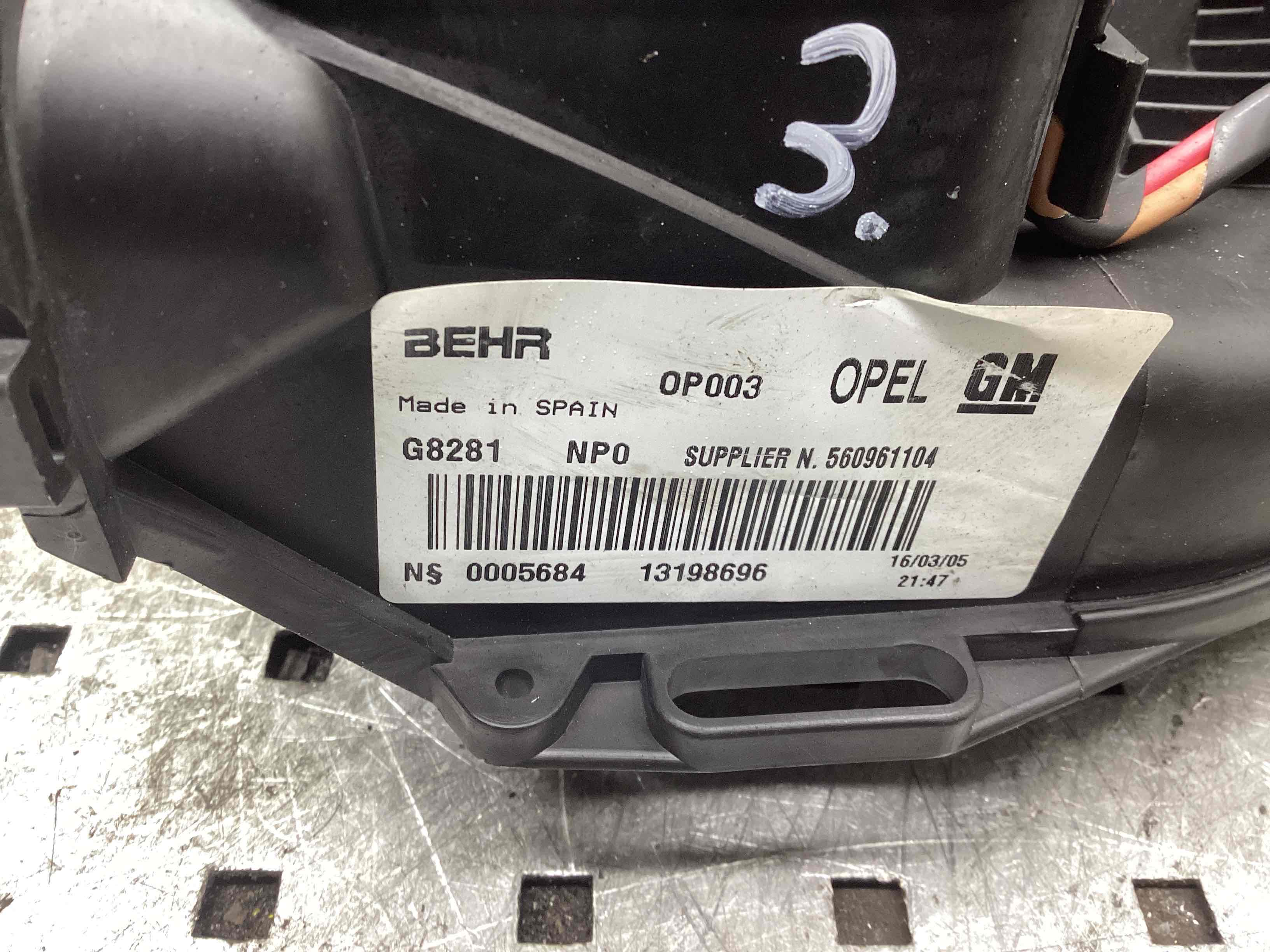 Моторчик печки (вентилятор отопителя) Opel Meriva A купить в Беларуси