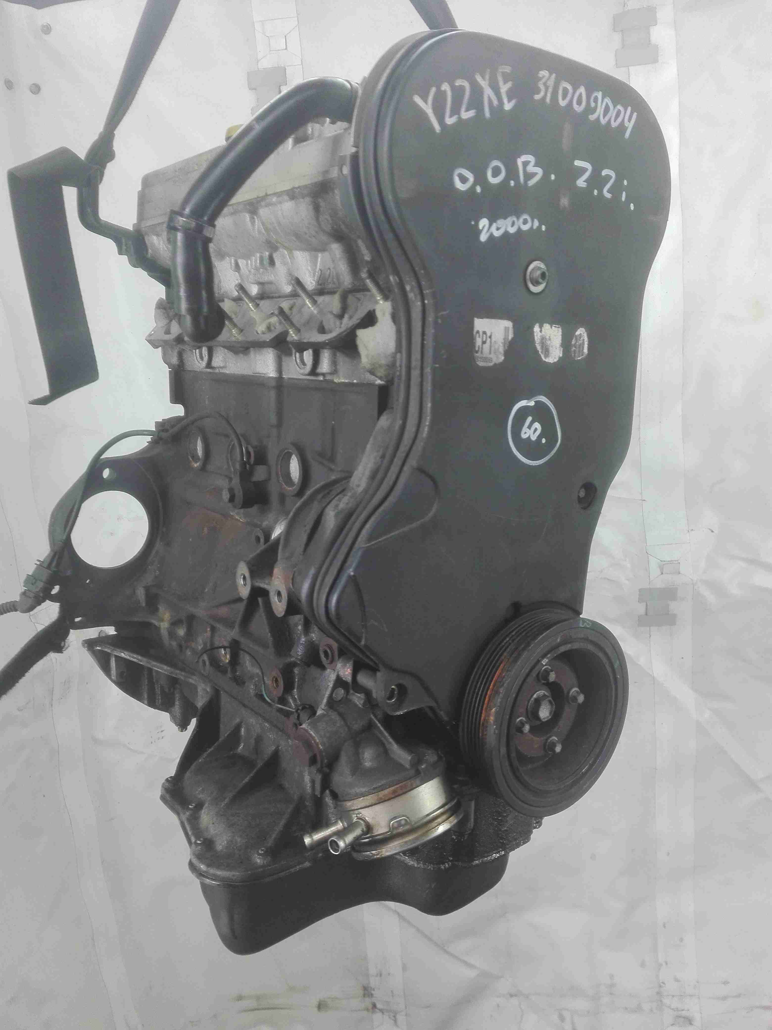 Двигатель (ДВС) Opel Omega B купить в России