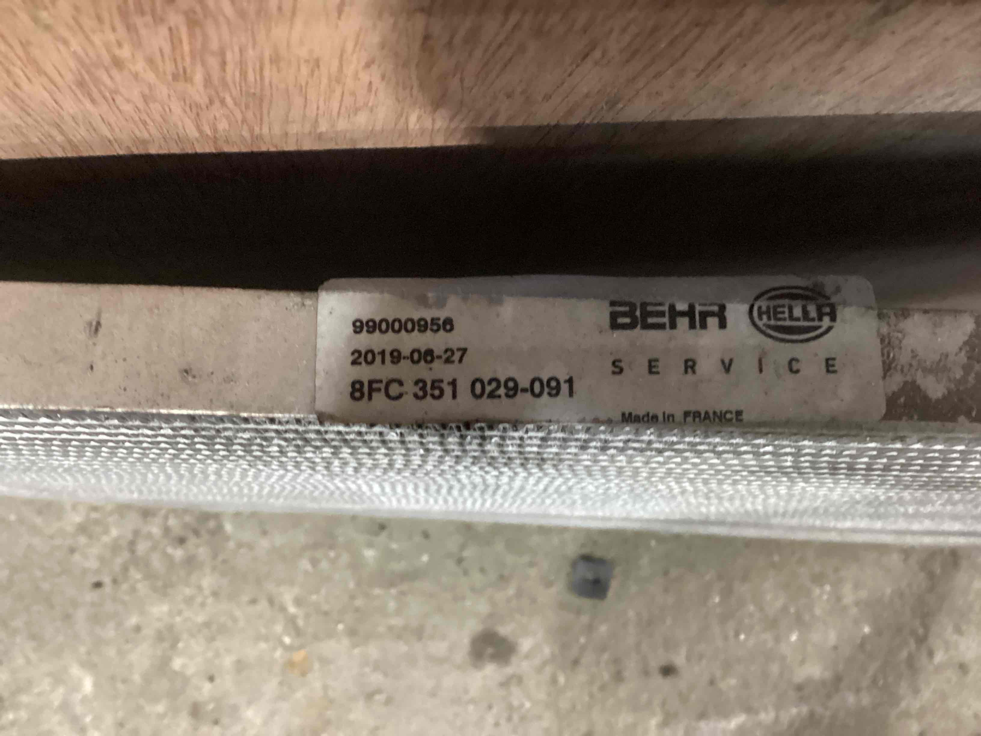 Радиатор кондиционера DAF XF 3 купить в Беларуси