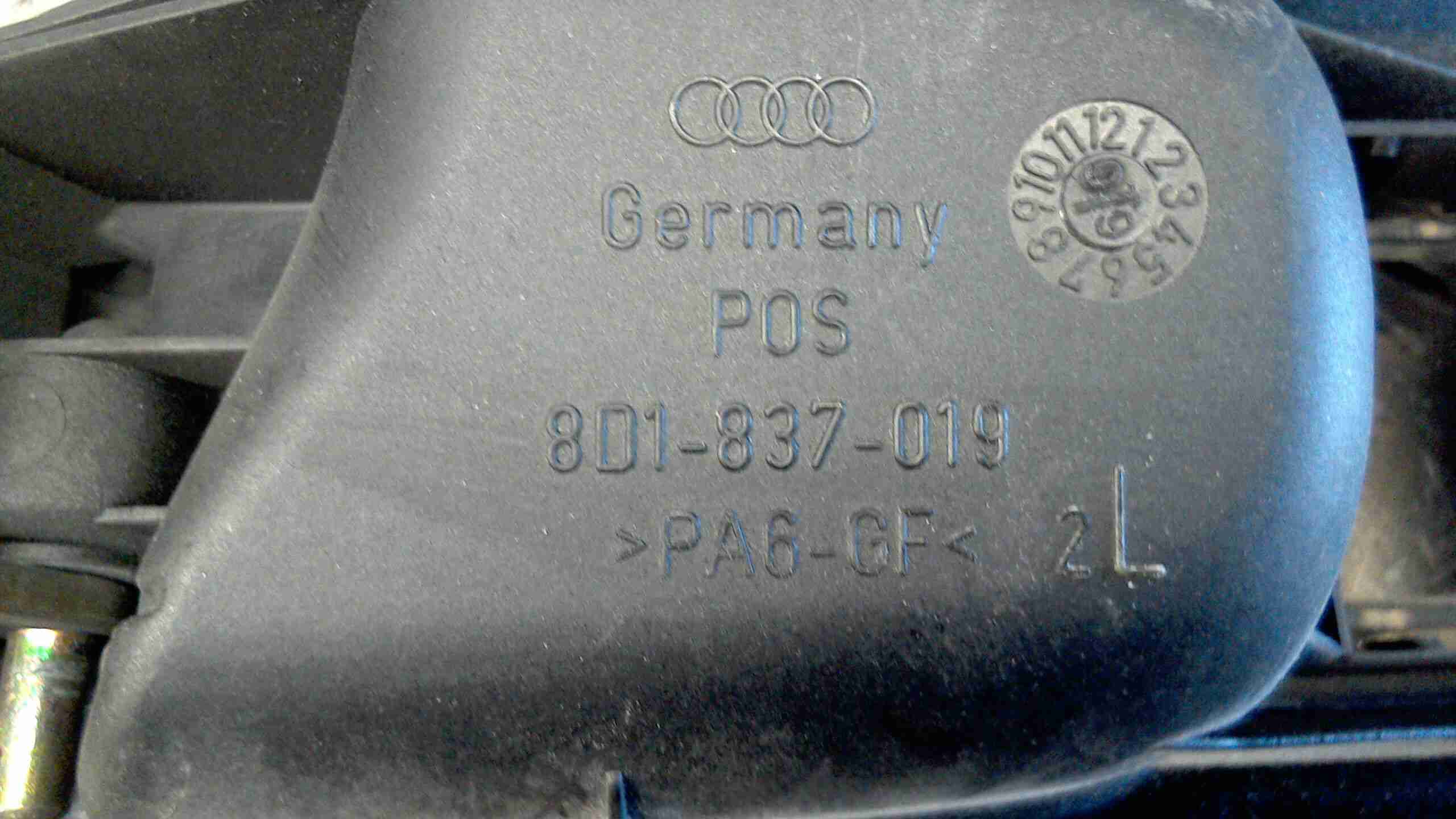 Ручка двери внутренняя передняя левая Audi A4 B5 купить в Беларуси