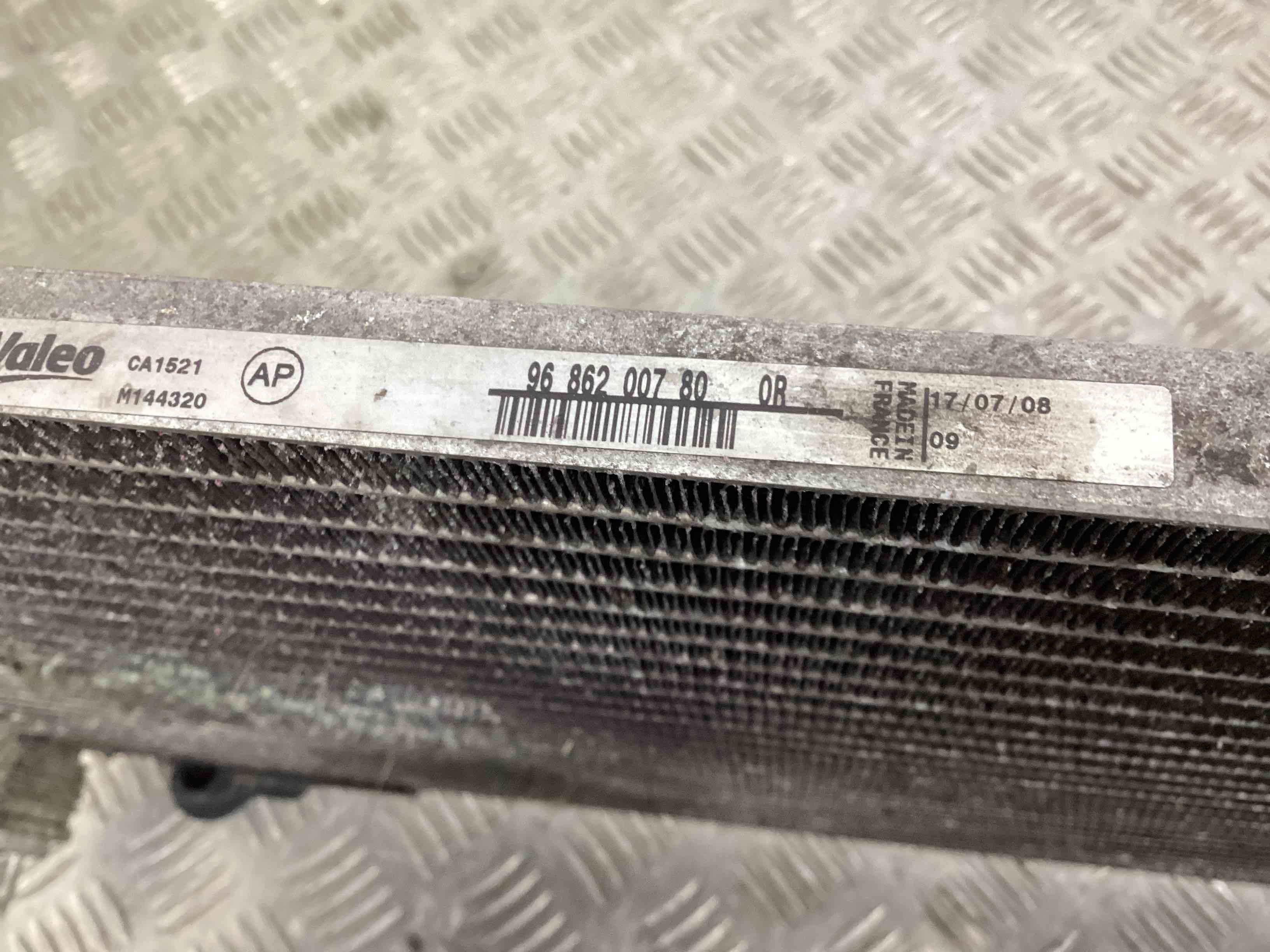 Радиатор кондиционера Citroen C5 2 купить в России