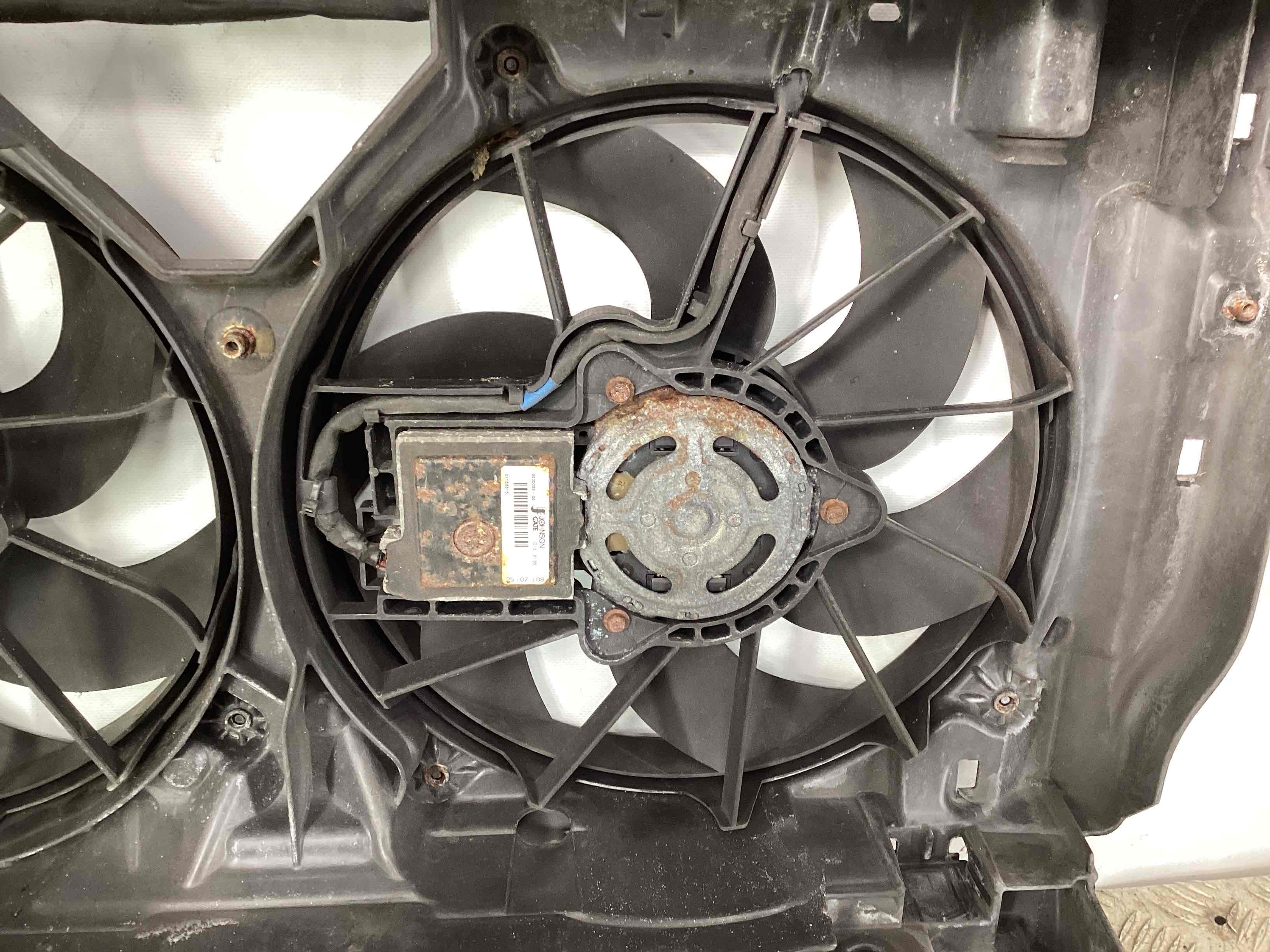 Вентилятор радиатора основного Citroen C5 2 купить в России