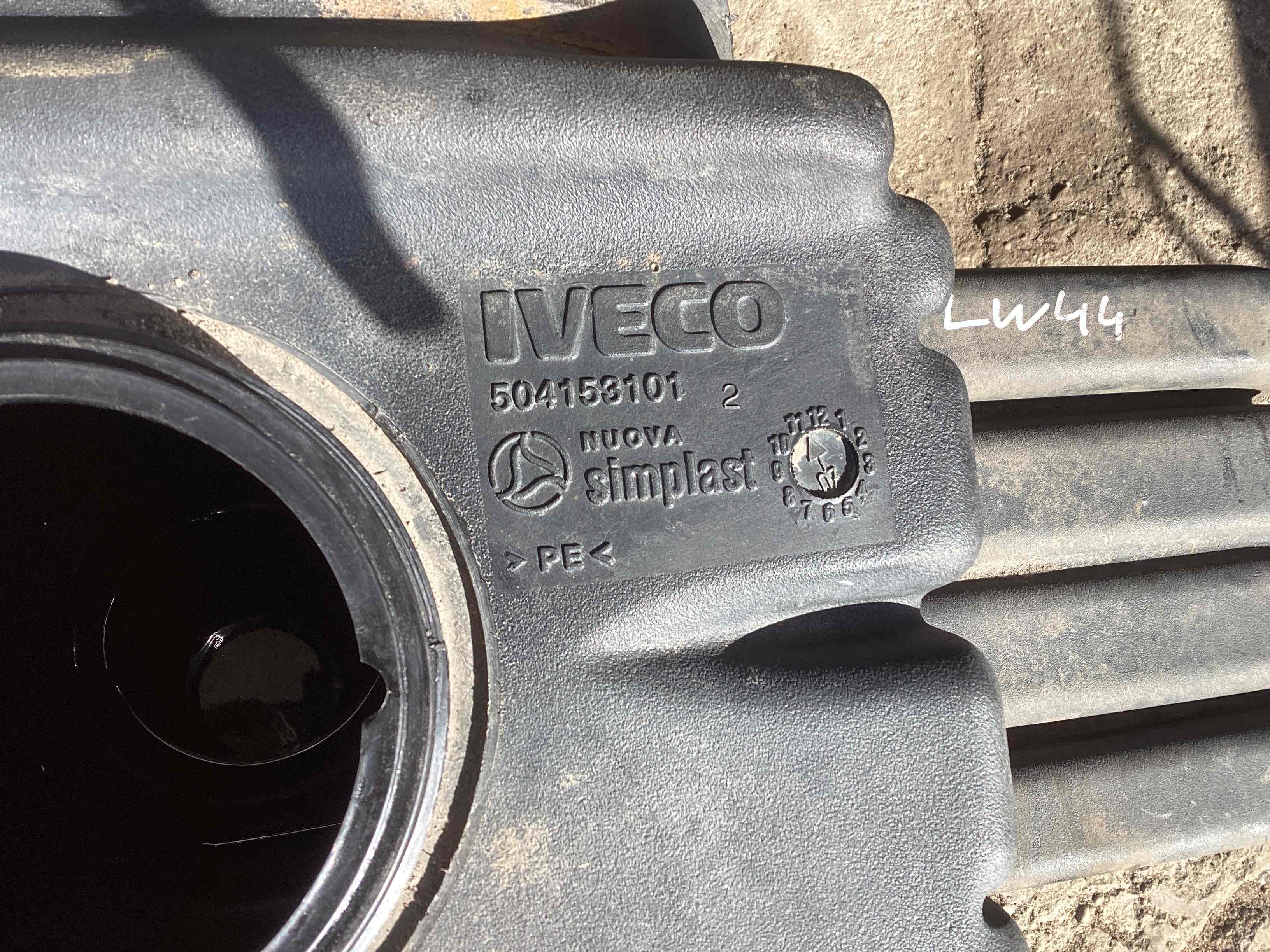 Бак топливный Iveco EuroCargo 3 купить в России