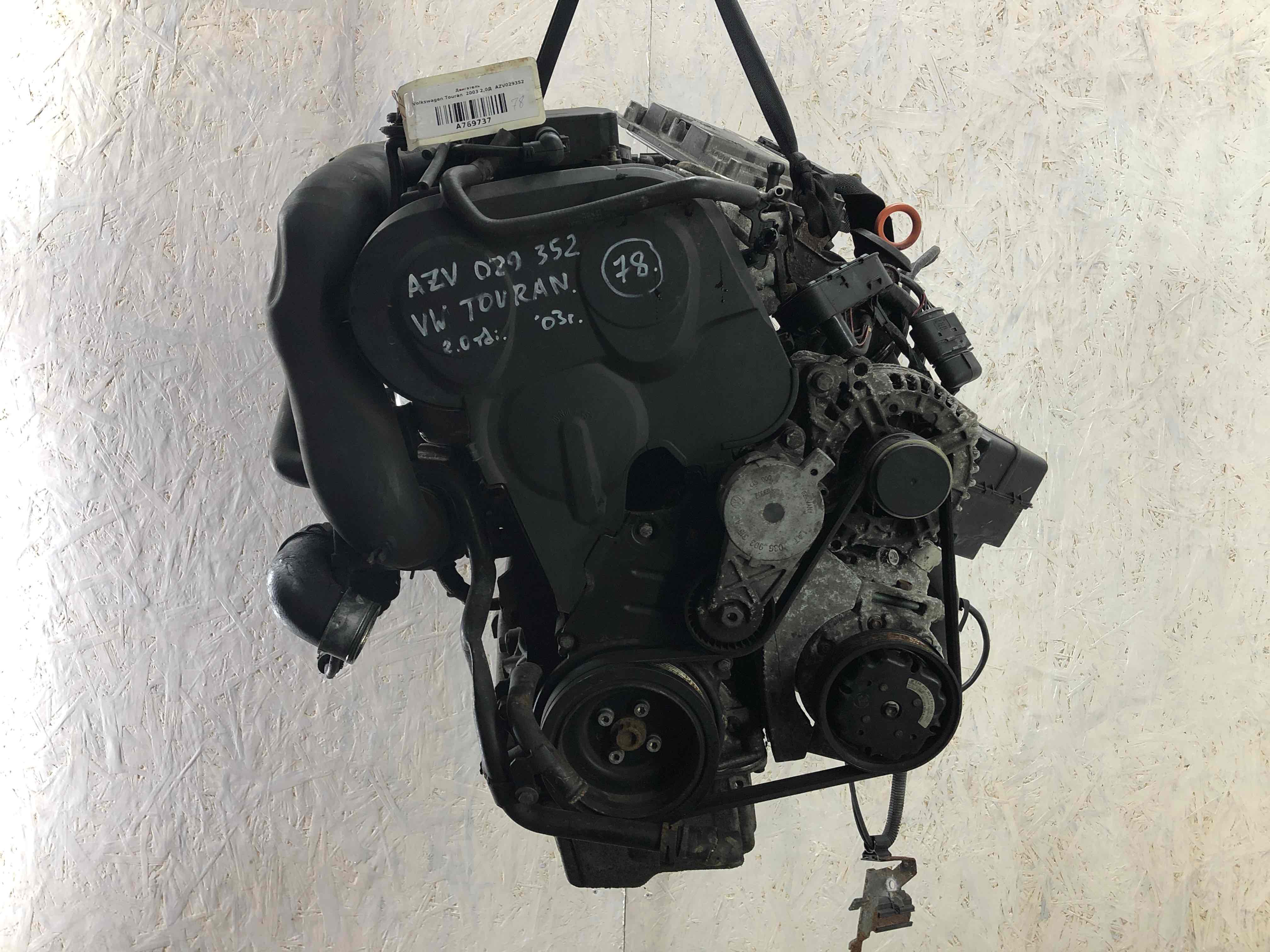 Двигатель (ДВС) Volkswagen Touran 1 купить в России