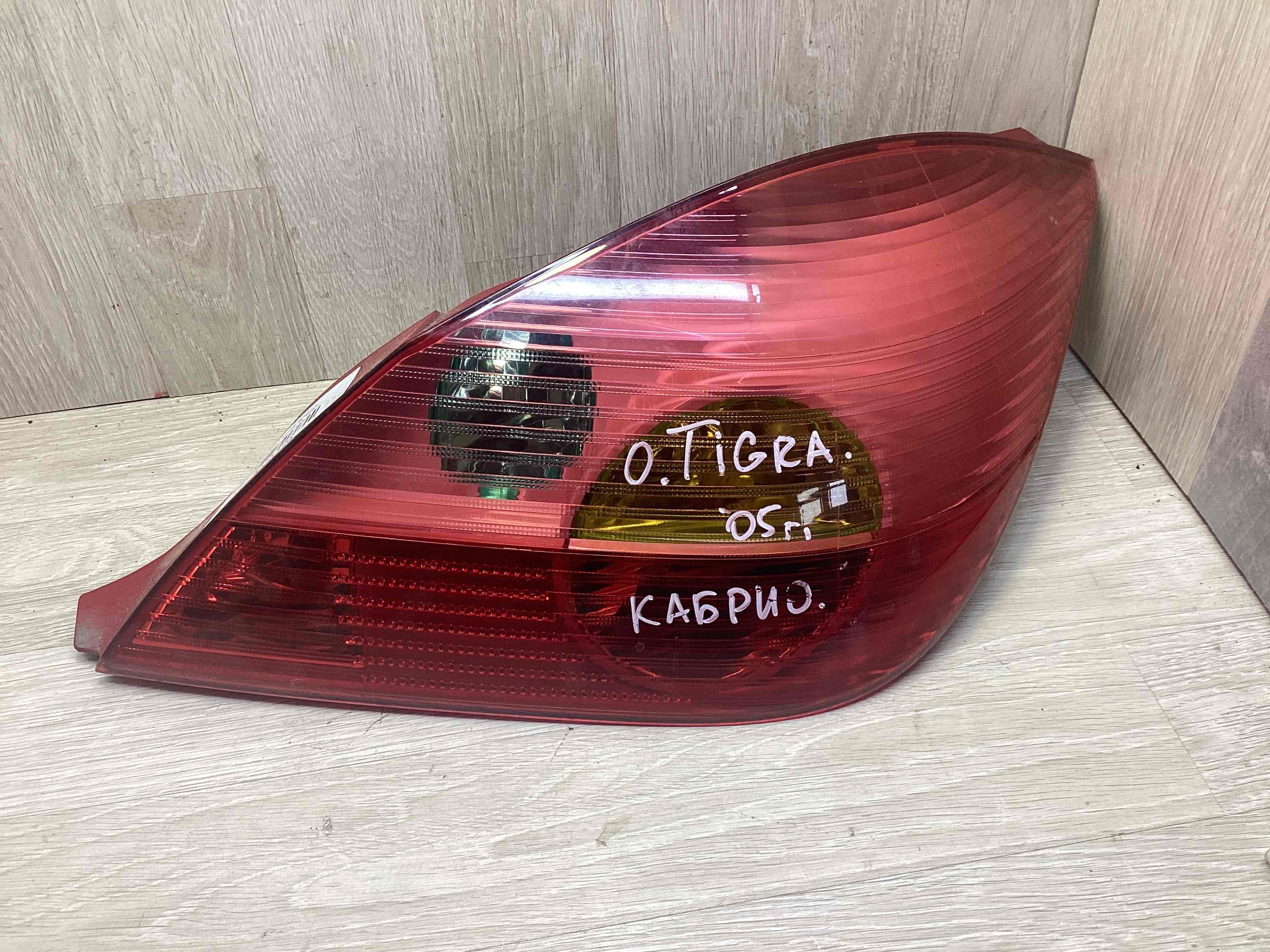 Фонарь задний правый Opel Tigra 2 купить в России