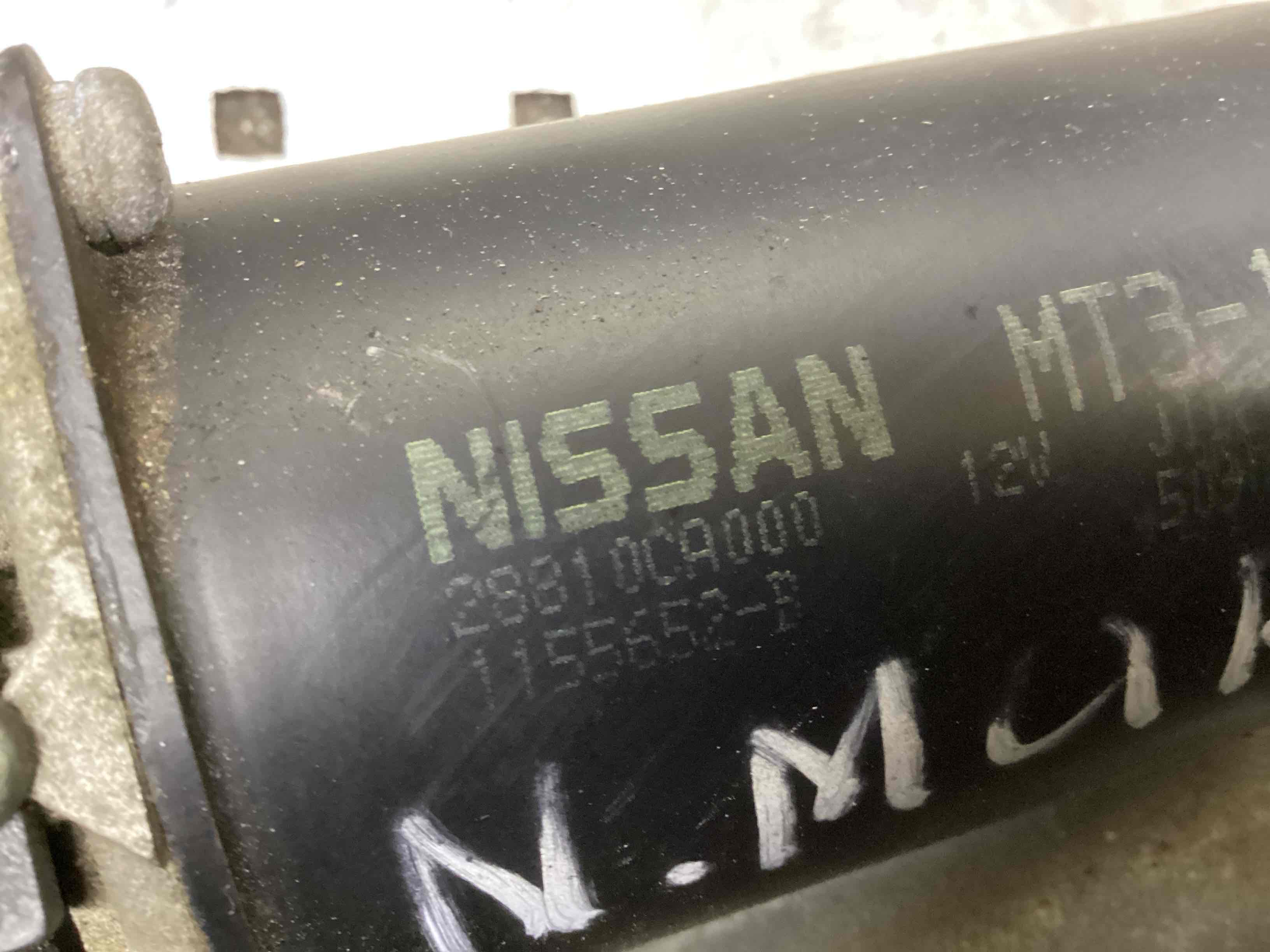 Механизм стеклоочистителя (трапеция дворников) Nissan Murano (Z50) купить в России