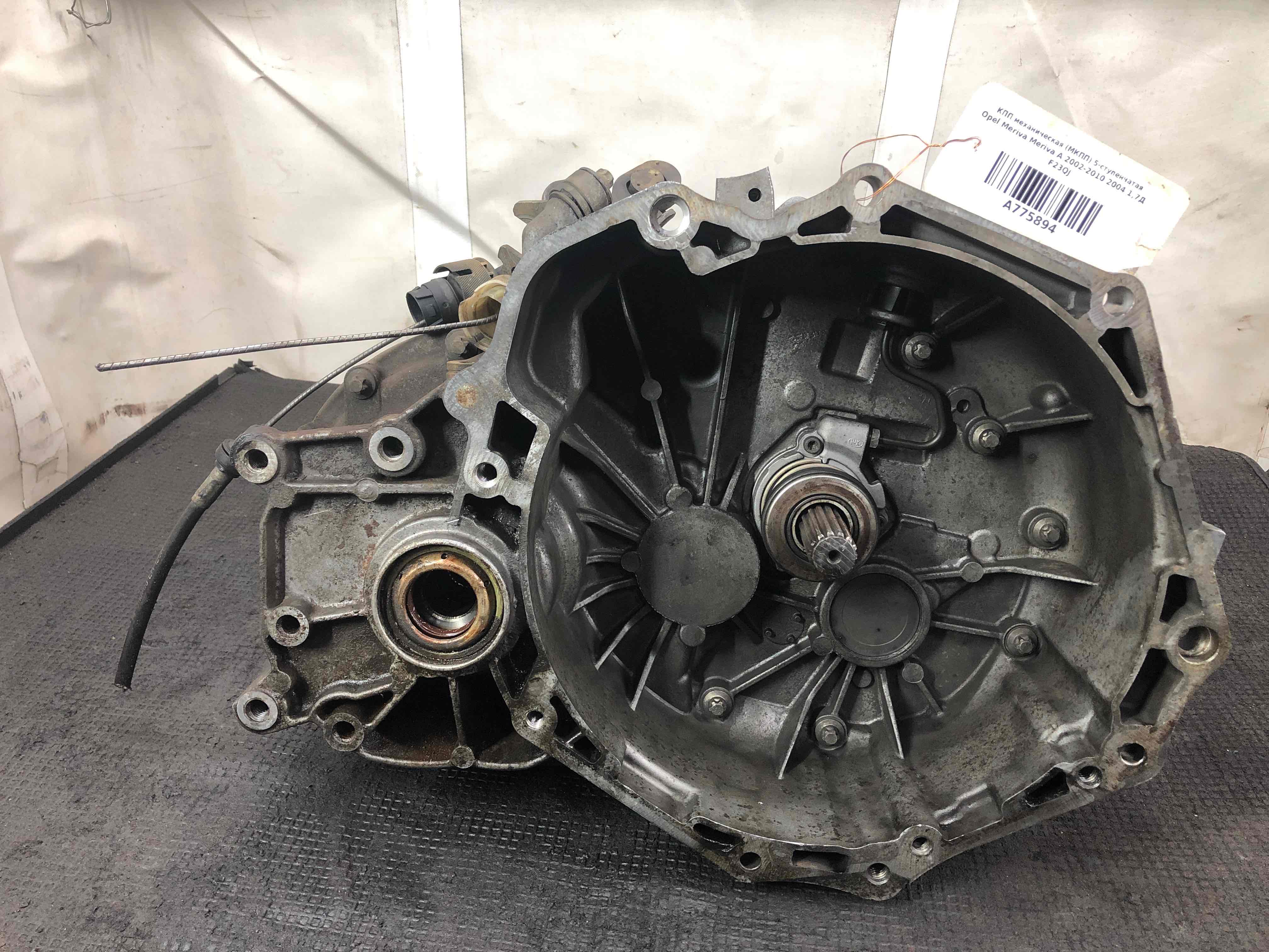 Механическая коробка передач отзывы. Эра акпп отзывы. Механическая коробка передач отзывы. Механическая коробка передач отзывы. Кпп фиат дукато елабуга 1997.