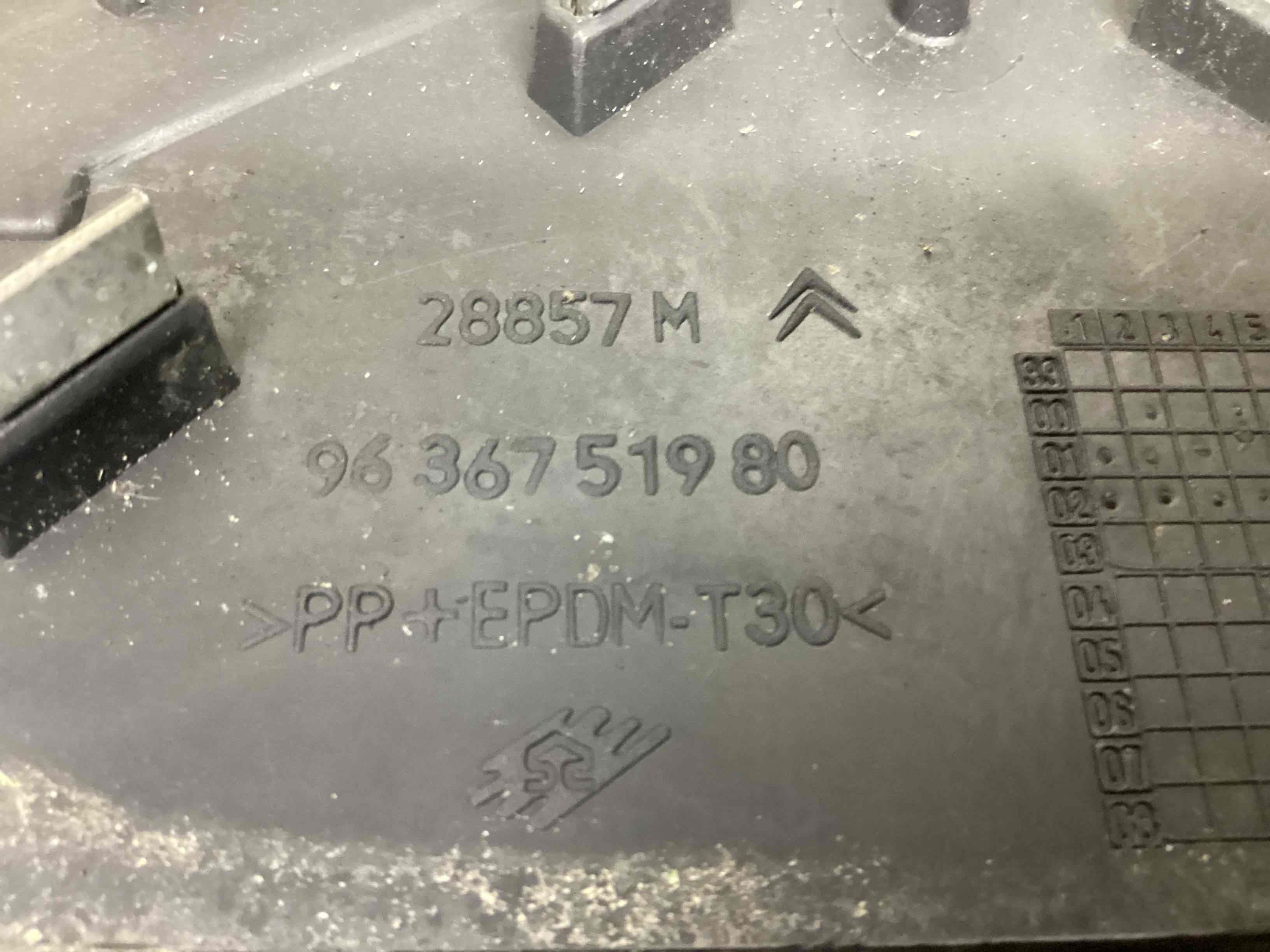 Решетка радиатора Citroen C5 1 купить в России