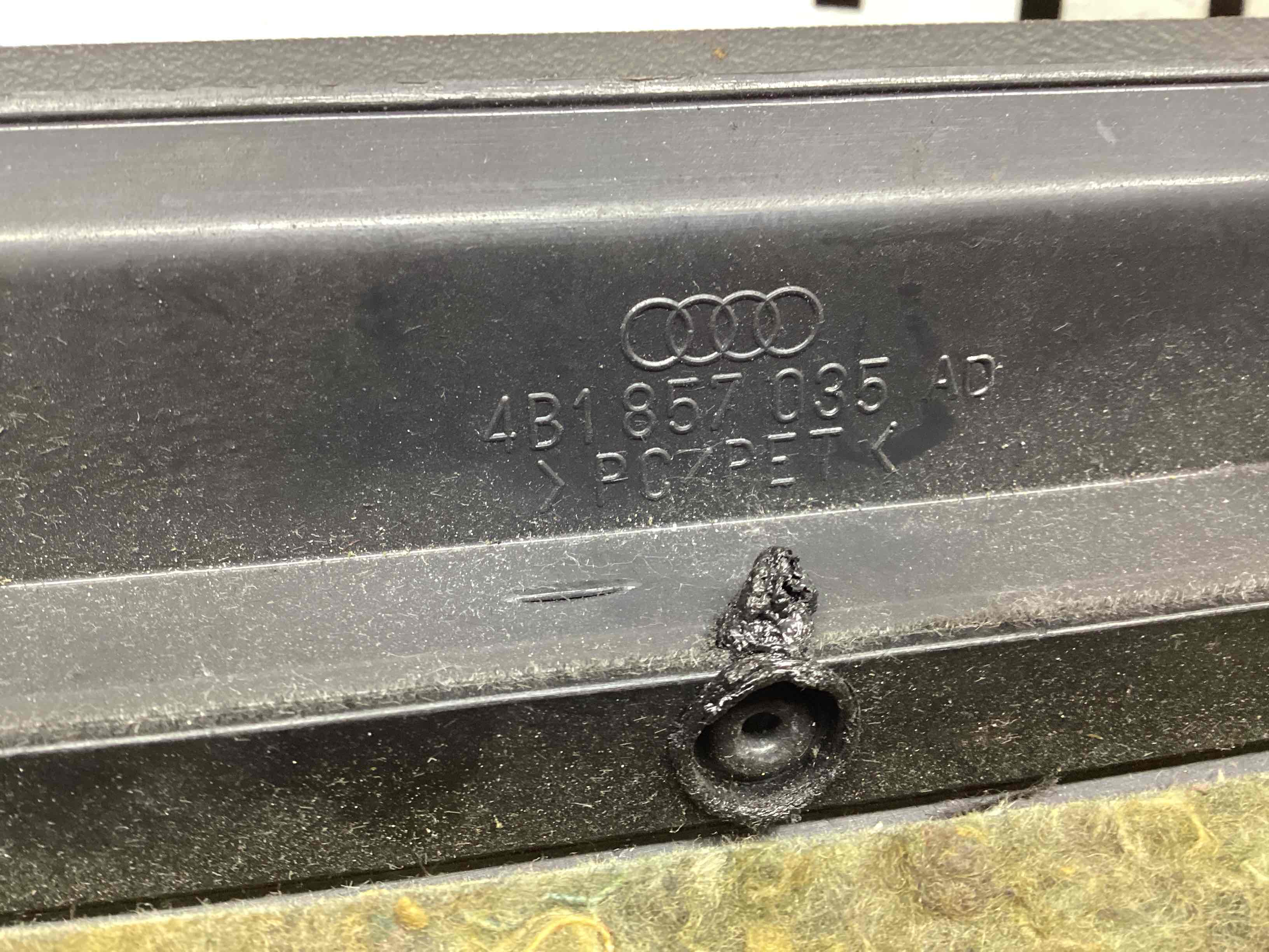 Бардачок (вещевой ящик) Audi A6 C5 купить в России