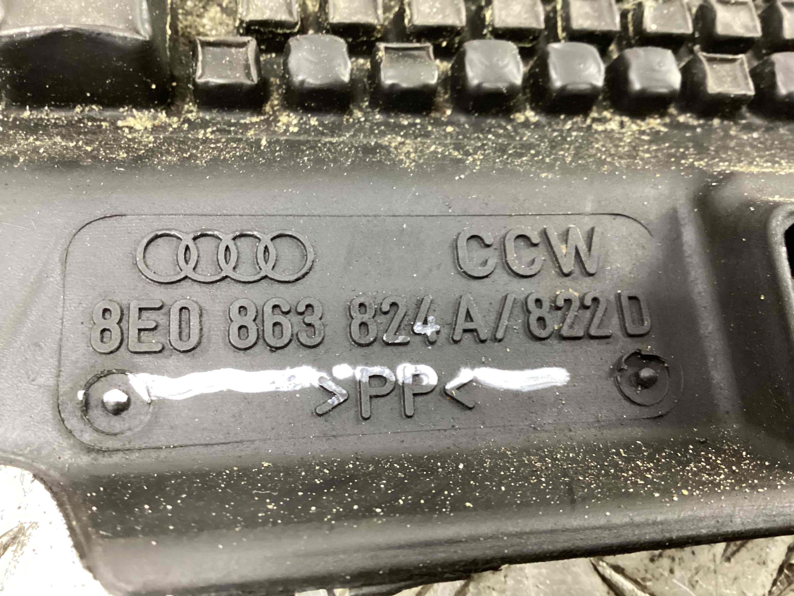 Защита КПП Audi A4 B6 купить в России