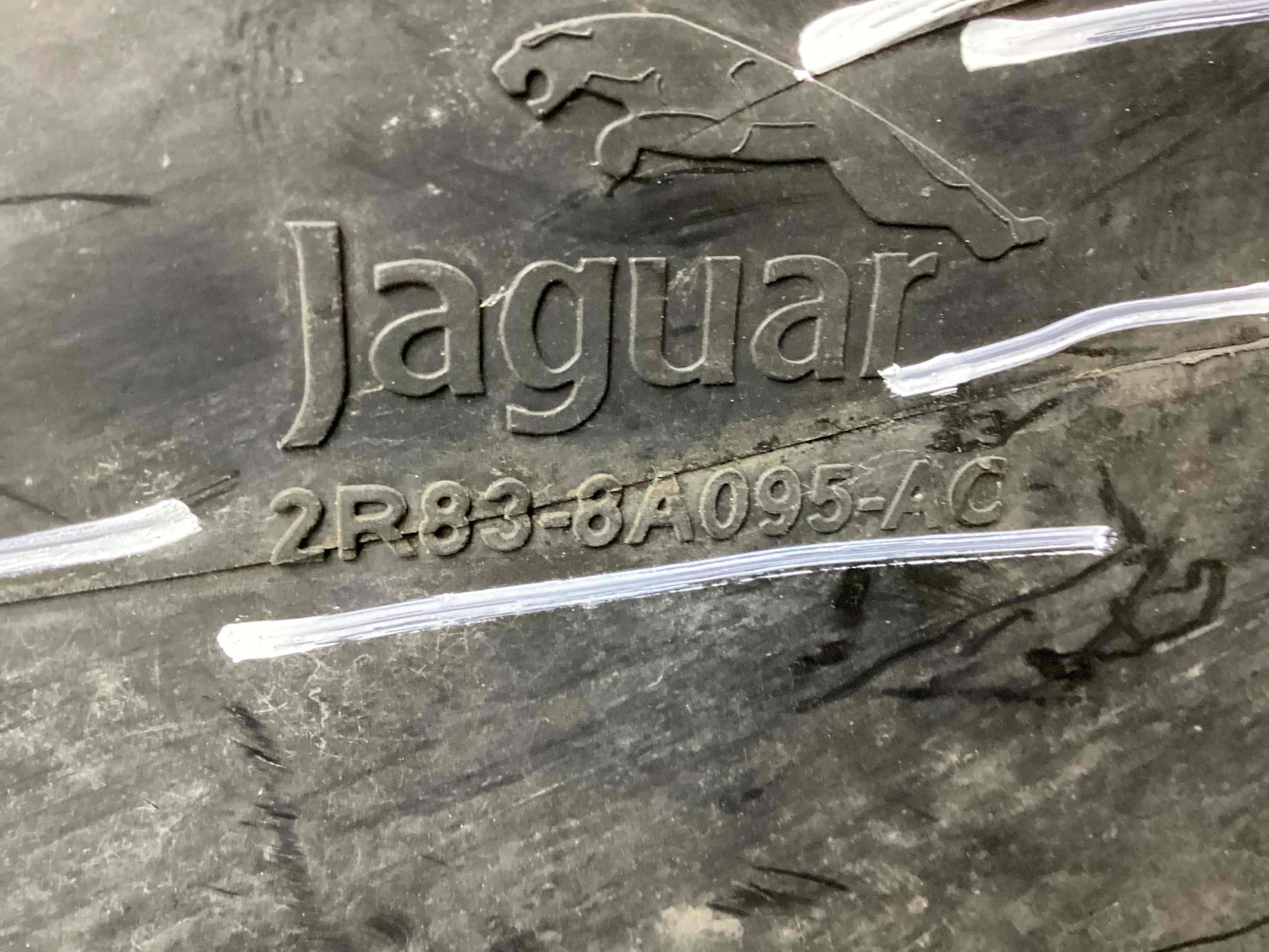 Защита двигателя Jaguar S-Type купить в Беларуси