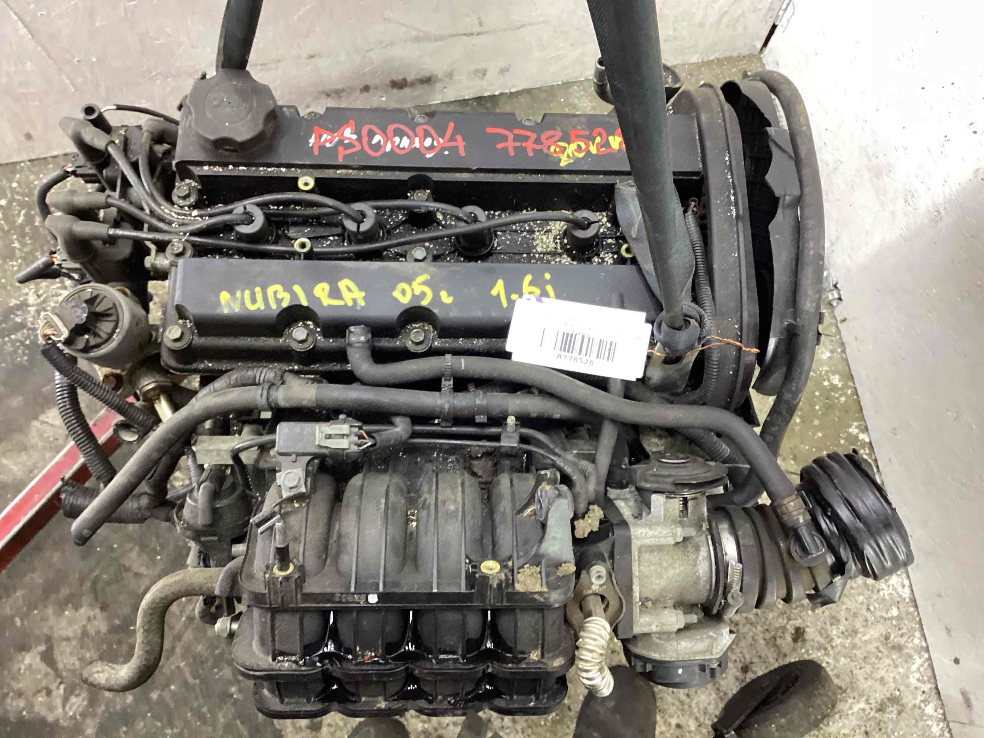 Двигатель (ДВС) Daewoo Nubira 1 купить в России