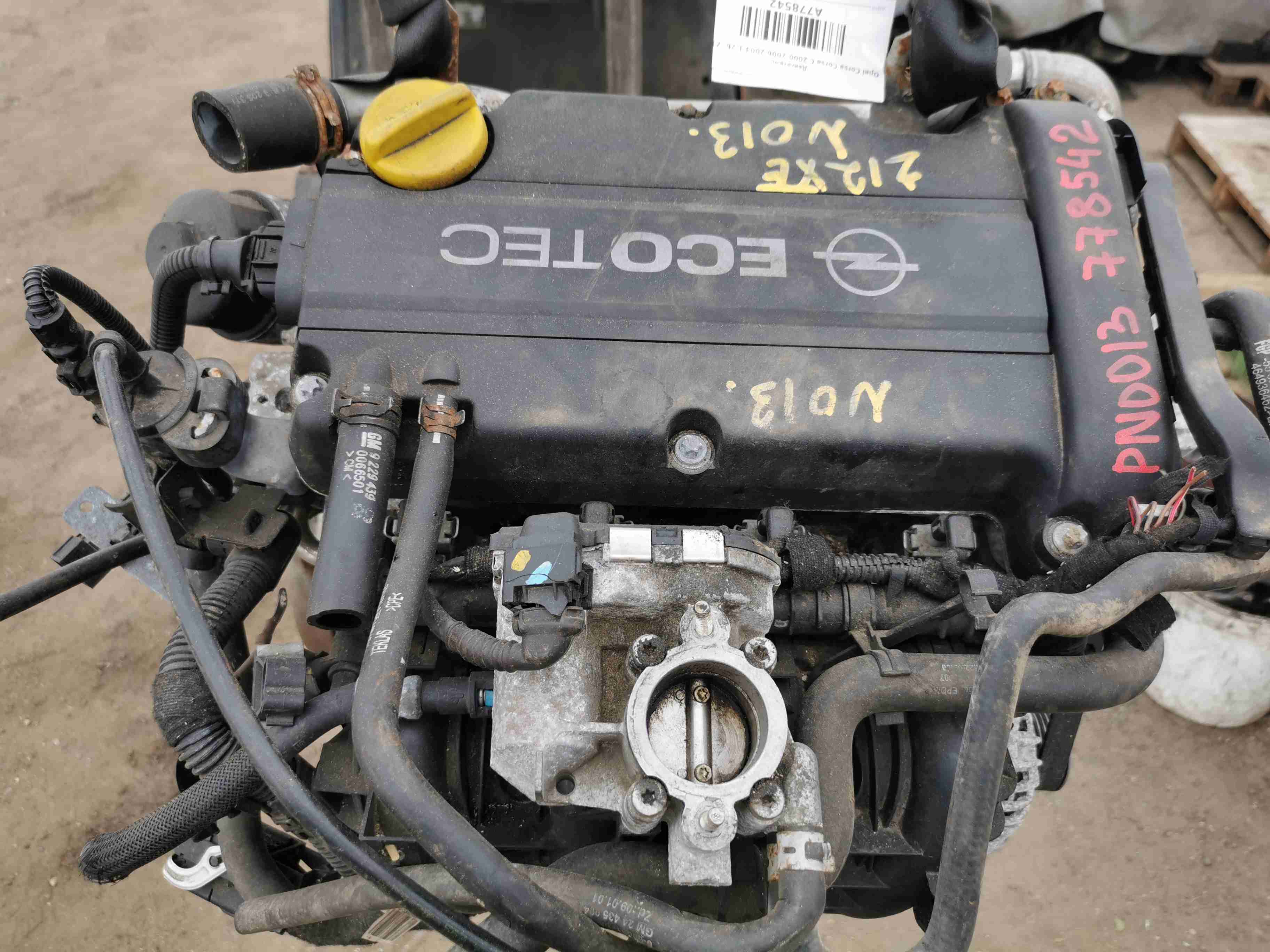 Двигатель (ДВС) Opel Corsa C купить в Беларуси