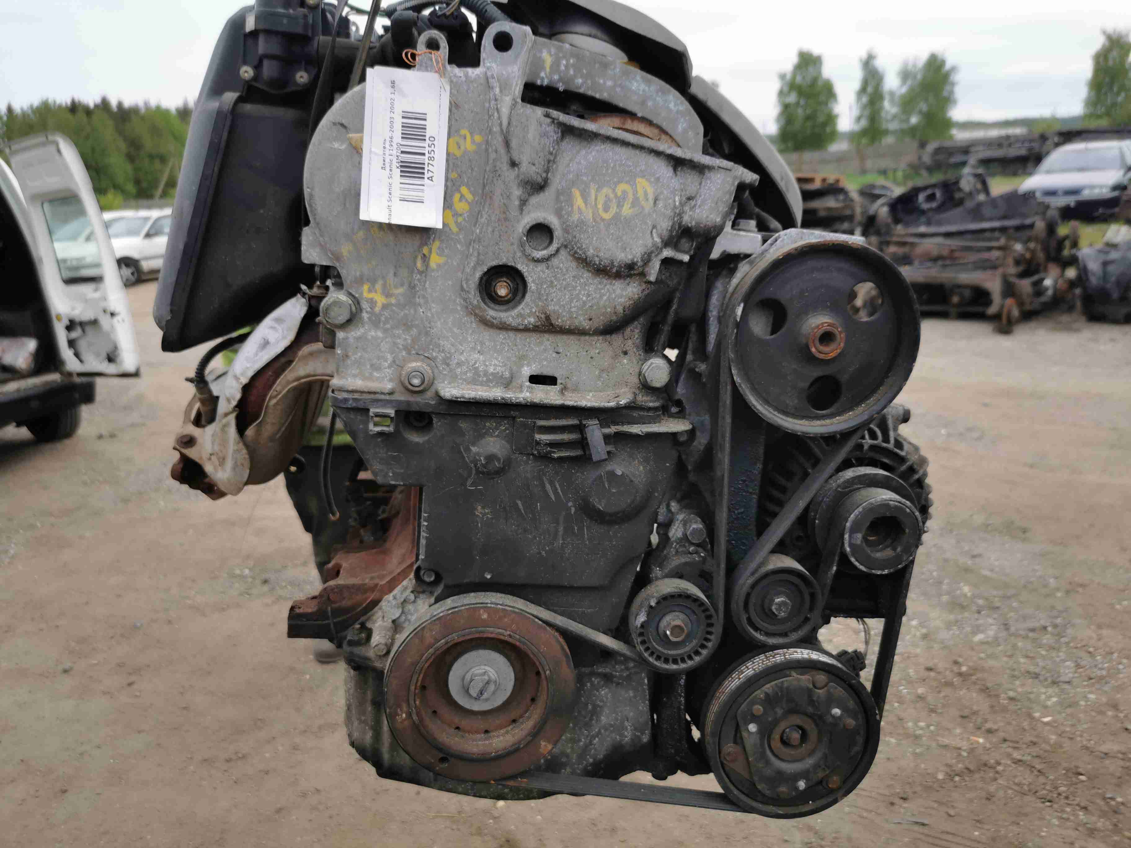 Двигатель (ДВС) Renault Scenic 1 купить в России