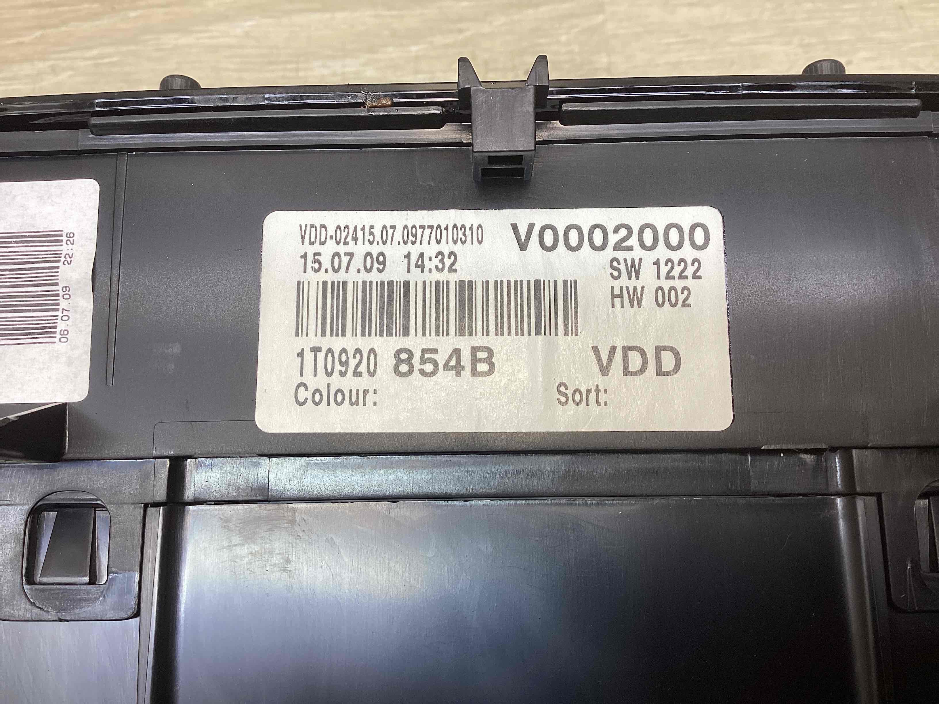 Панель приборная (щиток приборов) Volkswagen Caddy 3 купить в России
