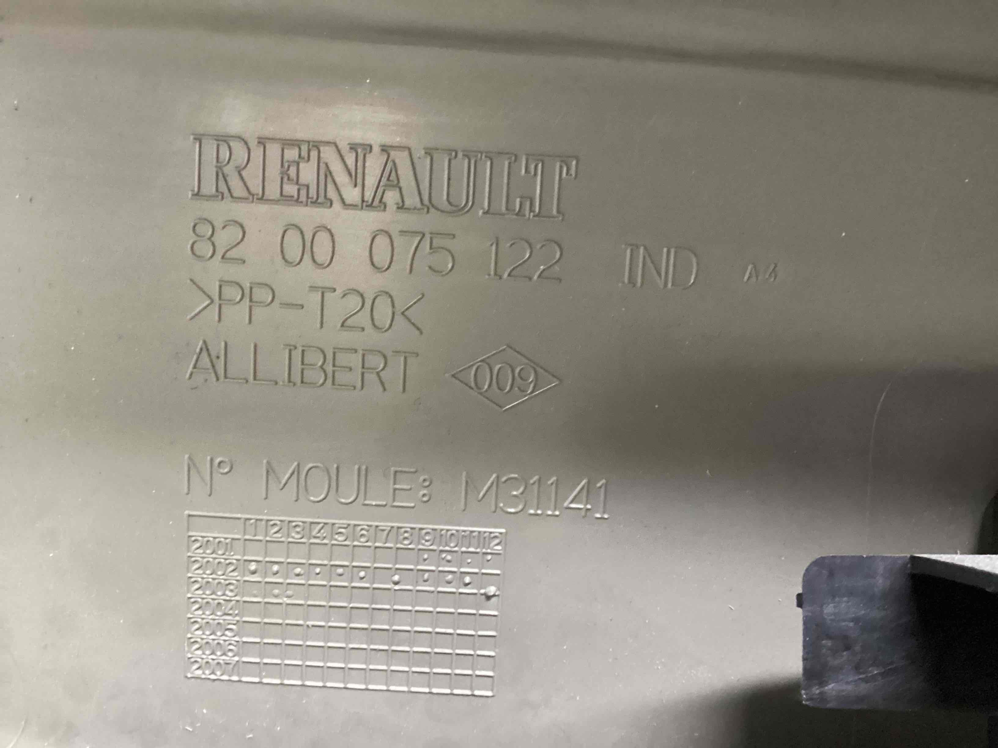 Обшивка крышки багажника Renault Espace 4 купить в России
