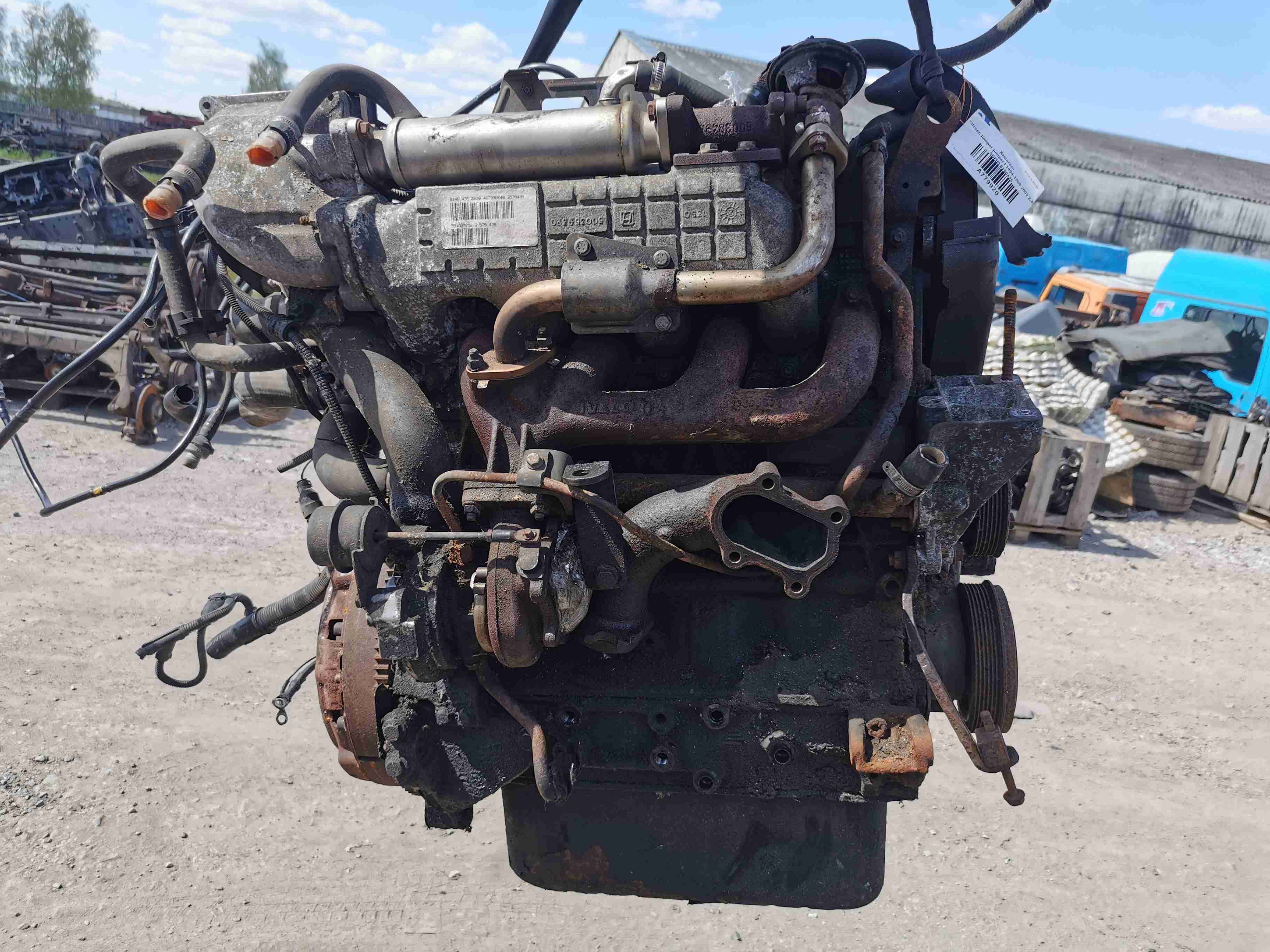 Двигатель (ДВС) Citroen Jumper (Relay) 1 купить в России