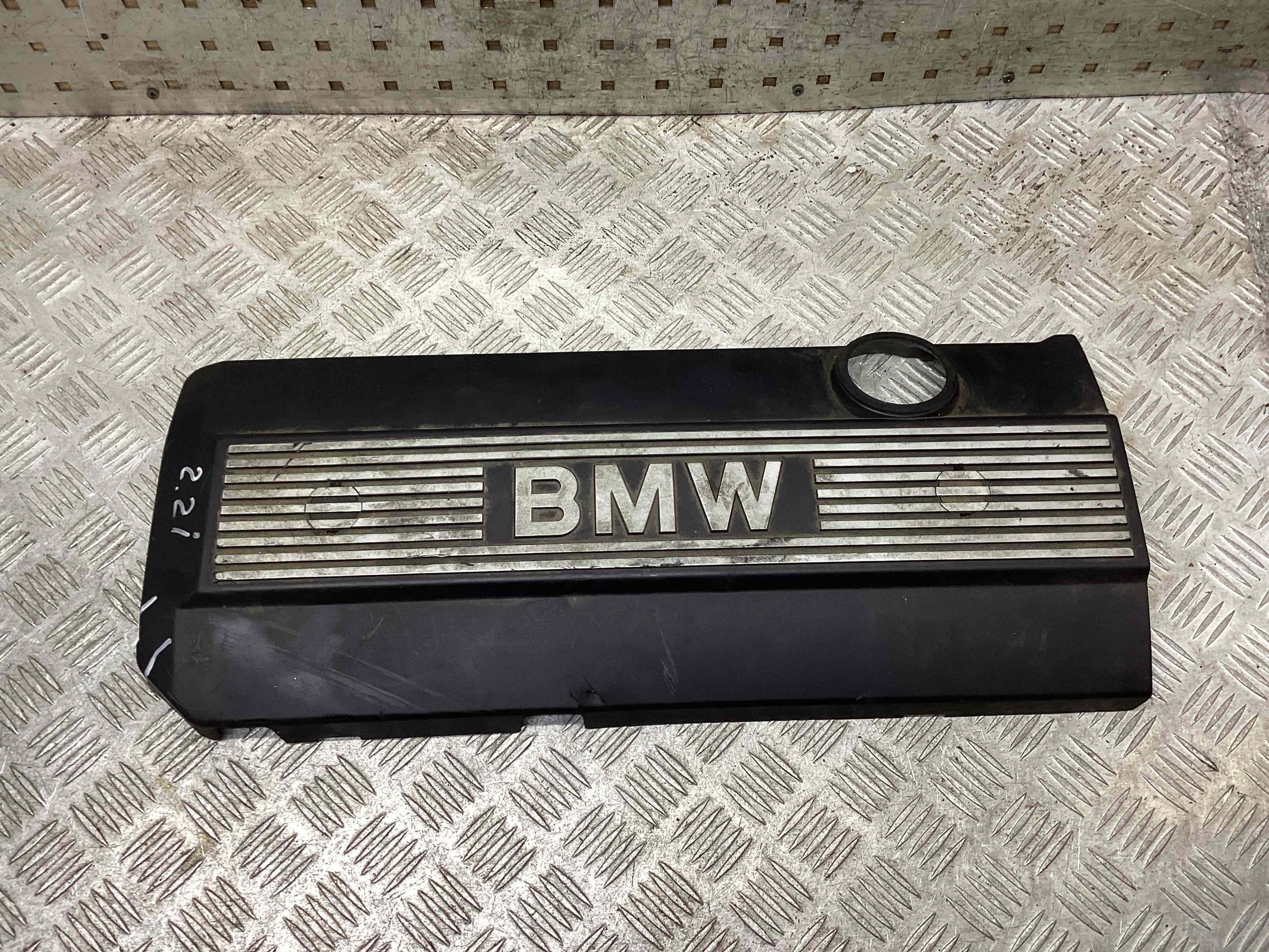 Декоративная крышка двигателя  BMW 5-Series
