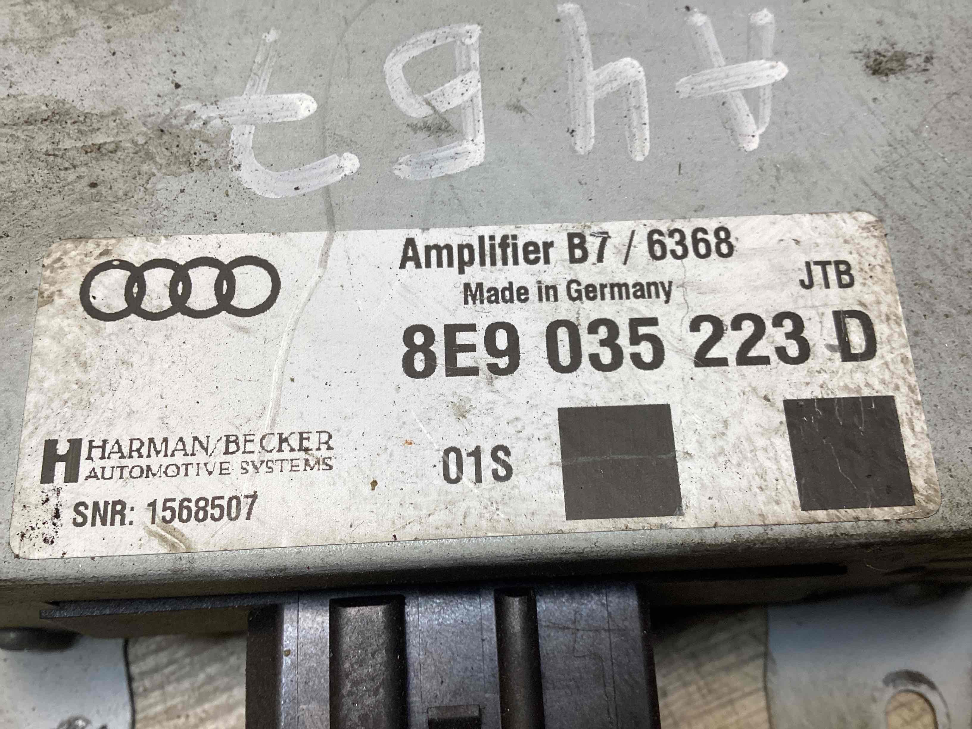 Усилитель акустической системы Audi A4 B7 купить в Беларуси