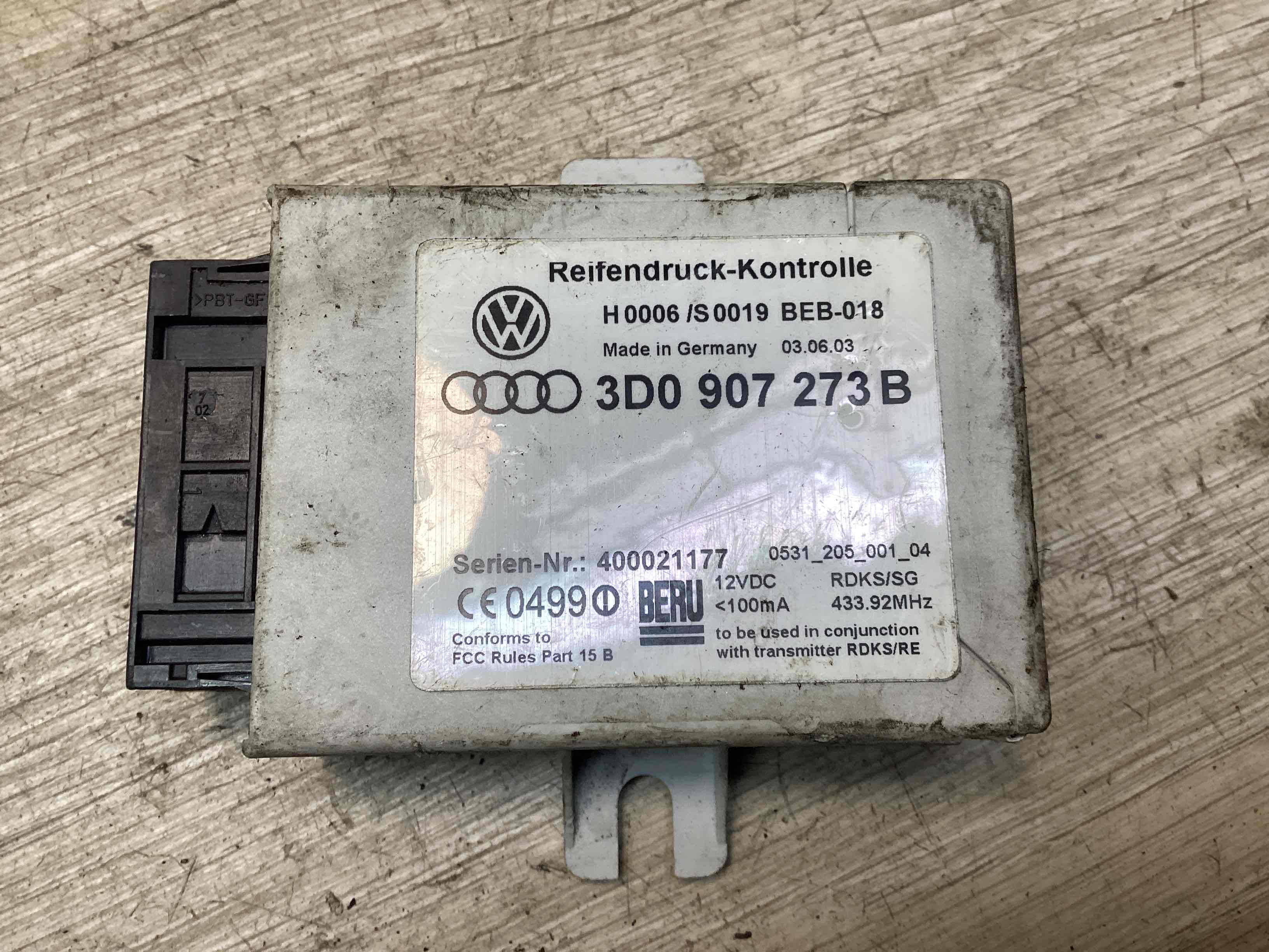 Датчик давления в шине  Volkswagen Phaeton