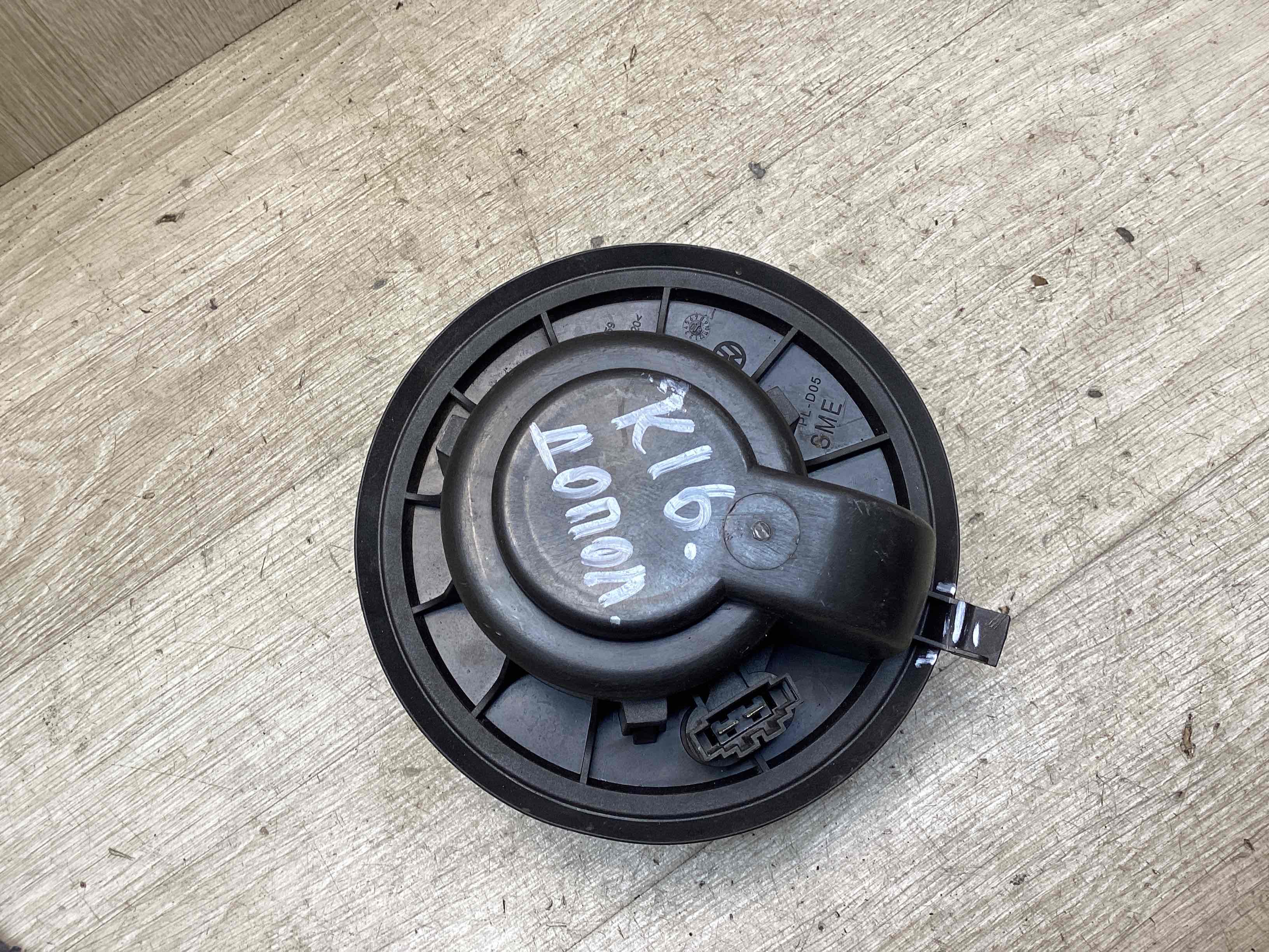 Купить Мотор Печки Фольксваген