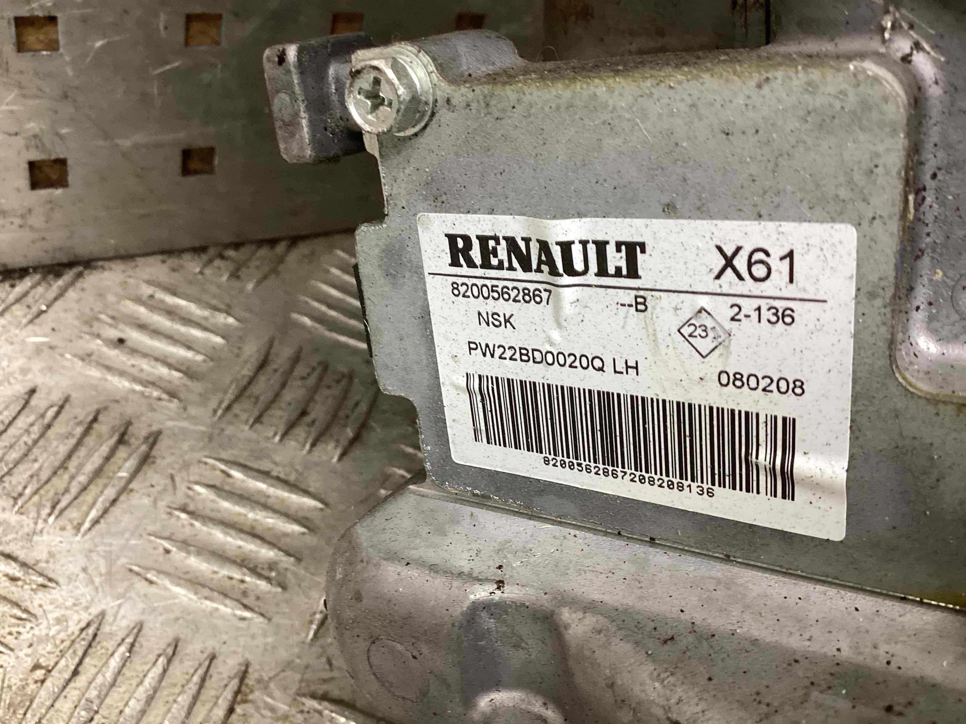 Электрогидроусилитель руля Renault Kangoo 2 (W/FW) купить в России