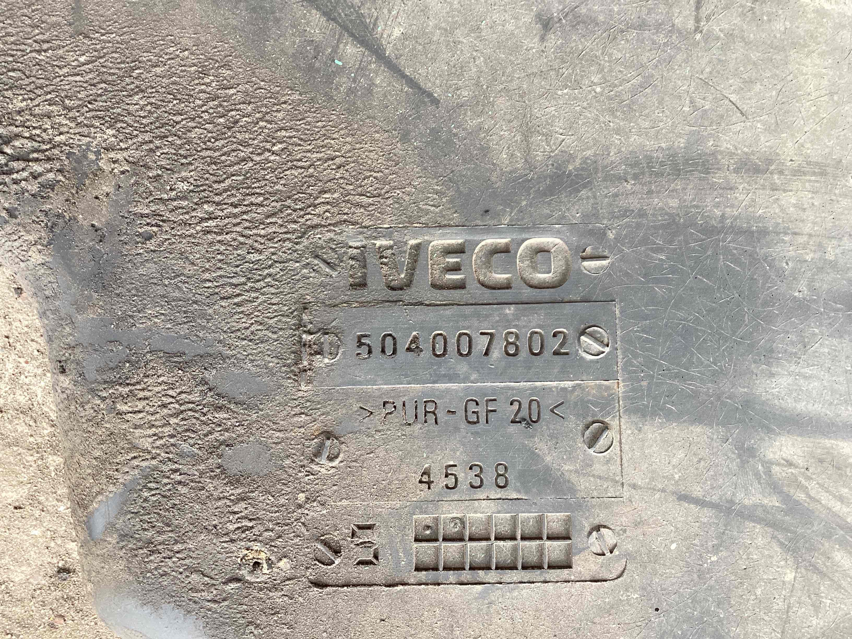 Защита двигателя Iveco EuroCargo 3 купить в России