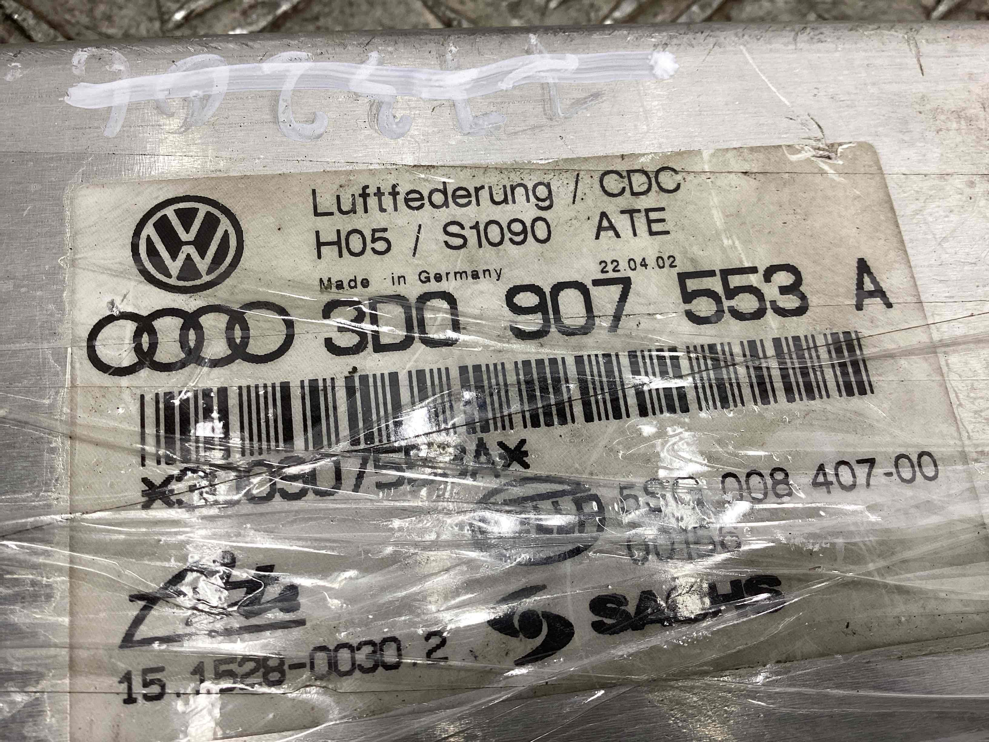 Блок управления подвеской Volkswagen Phaeton купить в России