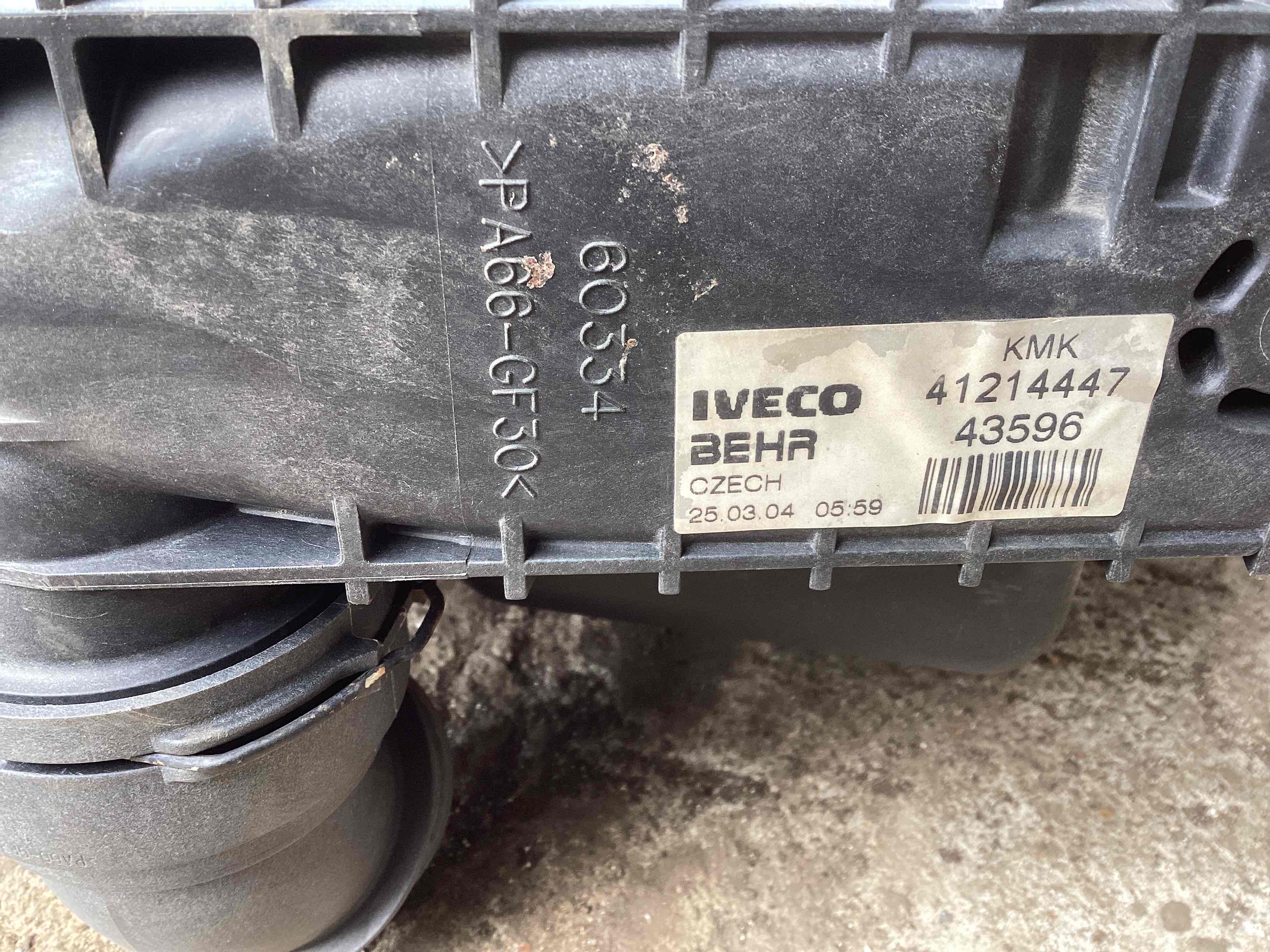 Радиатор основной Iveco Stralis купить в Беларуси