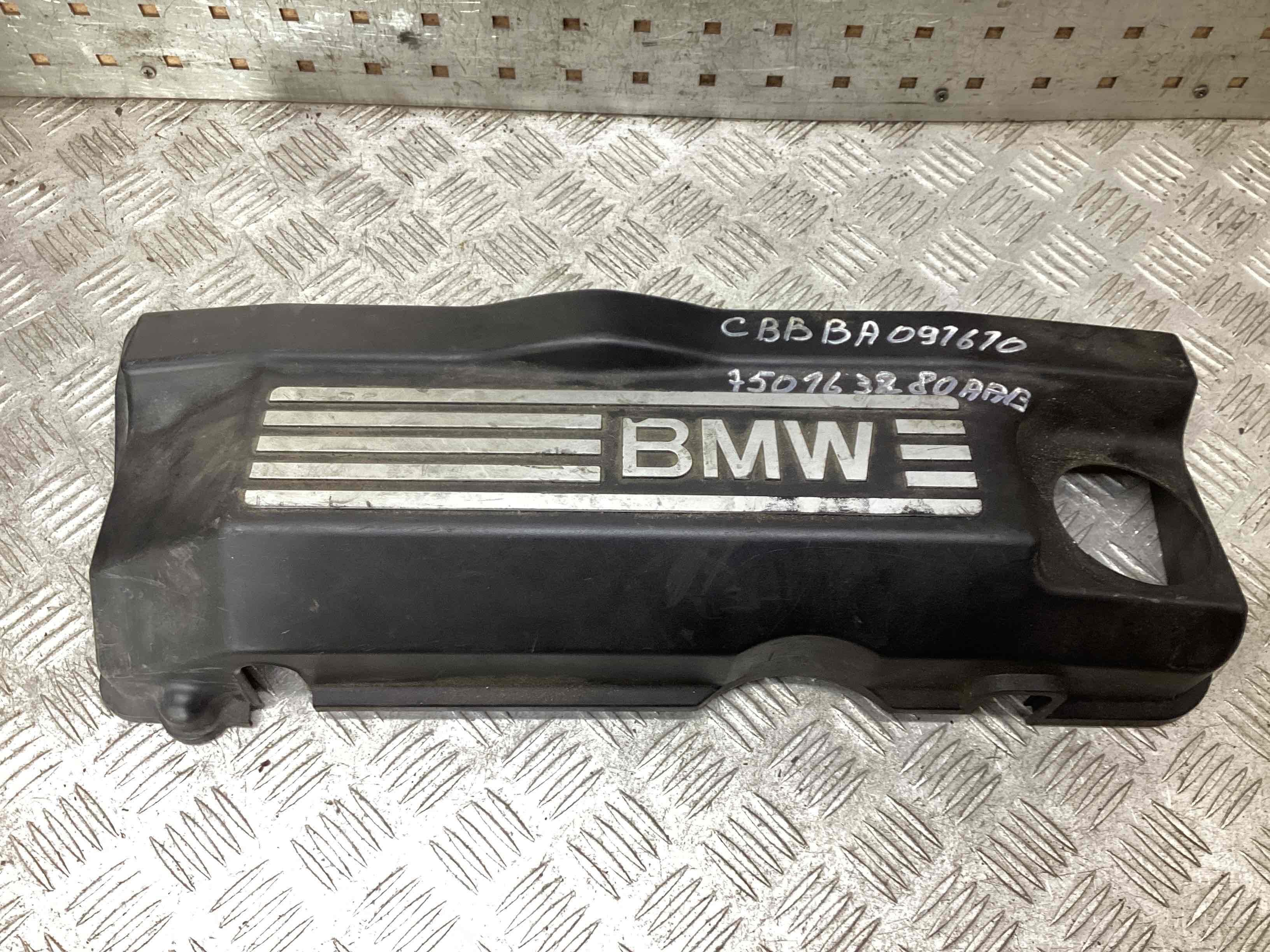 Крышка двигателя передняя BMW 3-Series (E46) купить в России