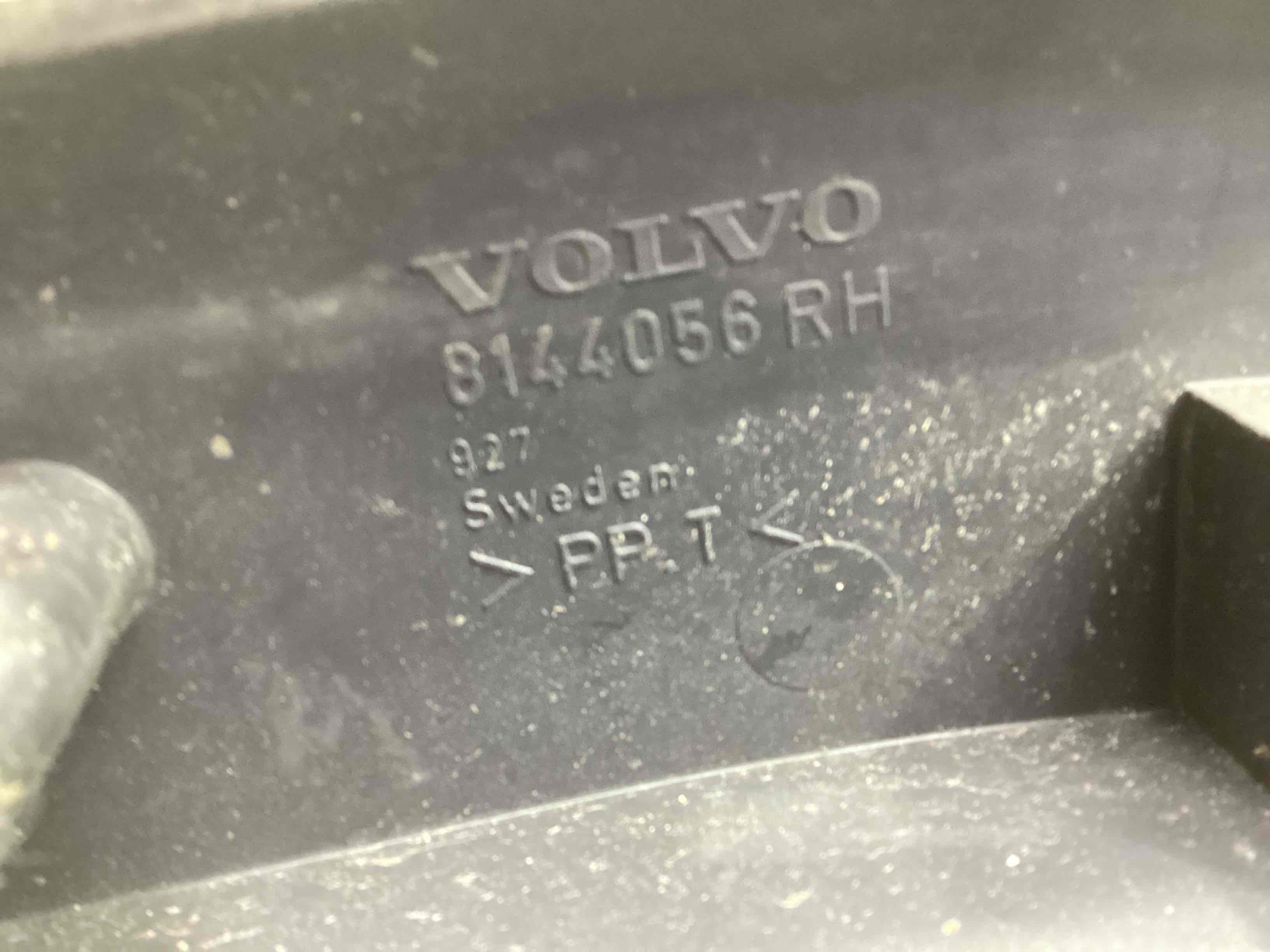 Накладка декоративная на порог (Комплект) Volvo FH 1 купить в Беларуси